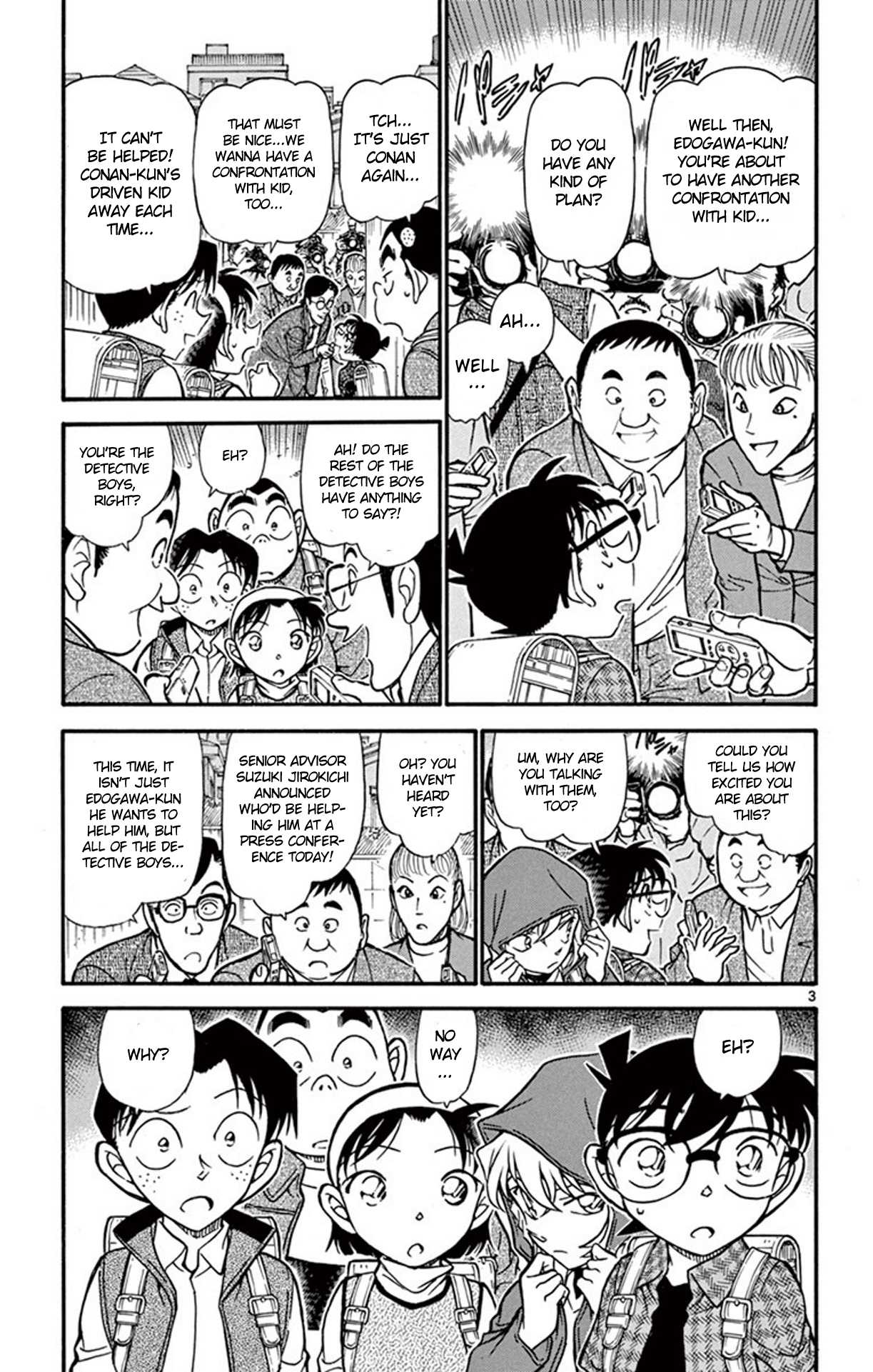 Detective Conan Chapter 712 page 4 - Chapter 712: The Azure Dragon