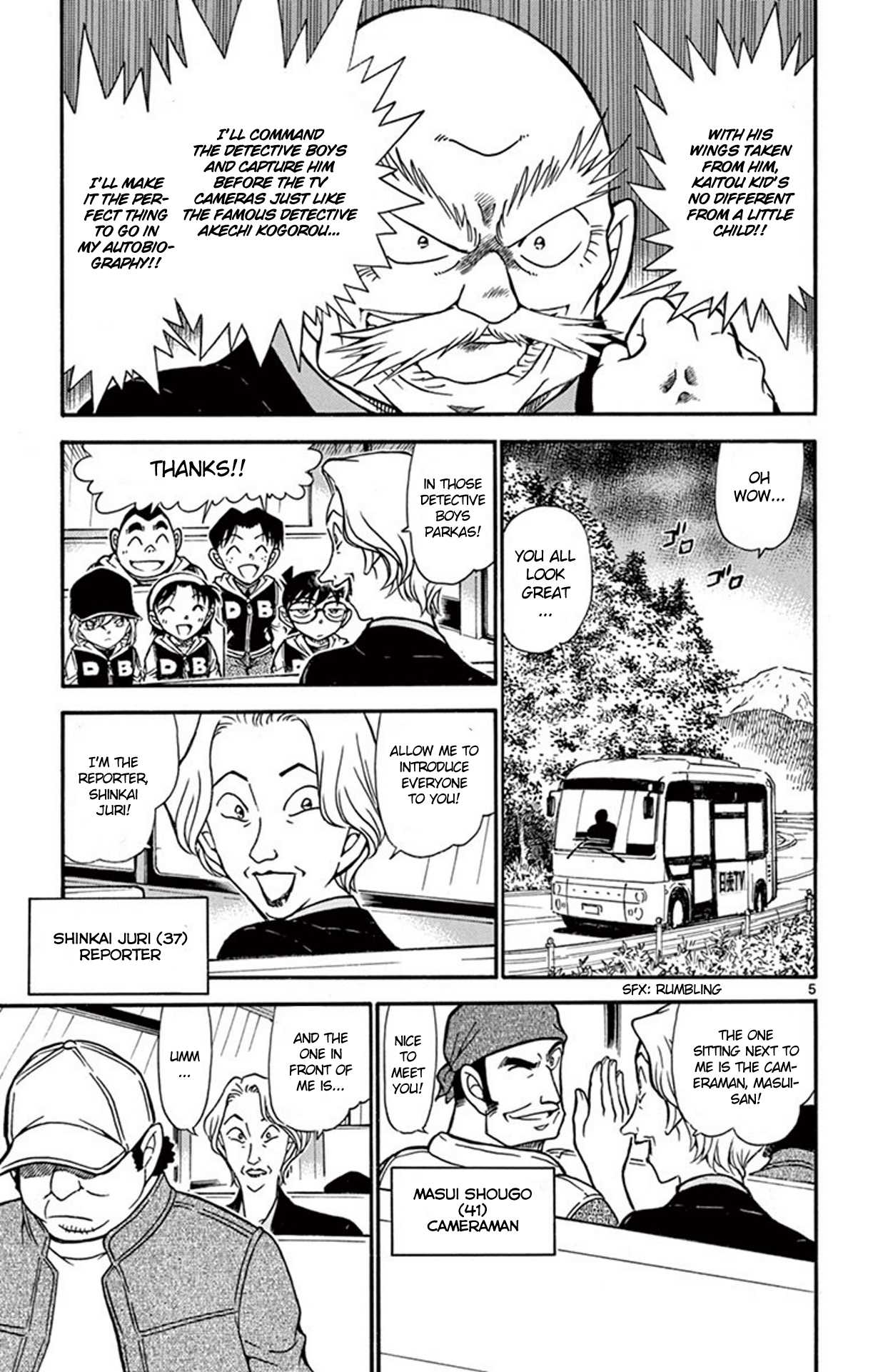 Detective Conan Chapter 712 page 6 - Chapter 712: The Azure Dragon