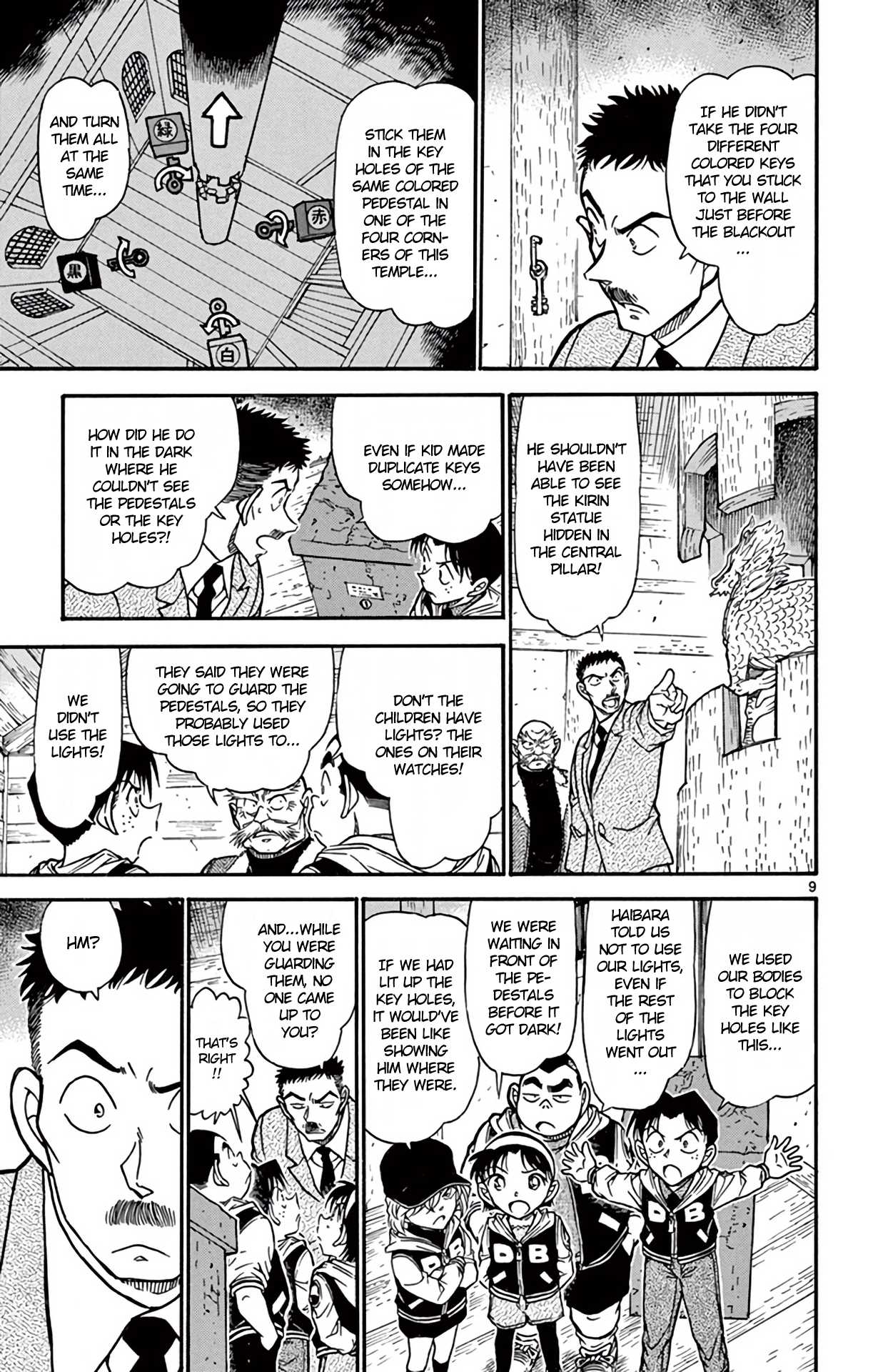 Detective Conan Chapter 713 page 10 - Chapter 713: The Vermilion Bird