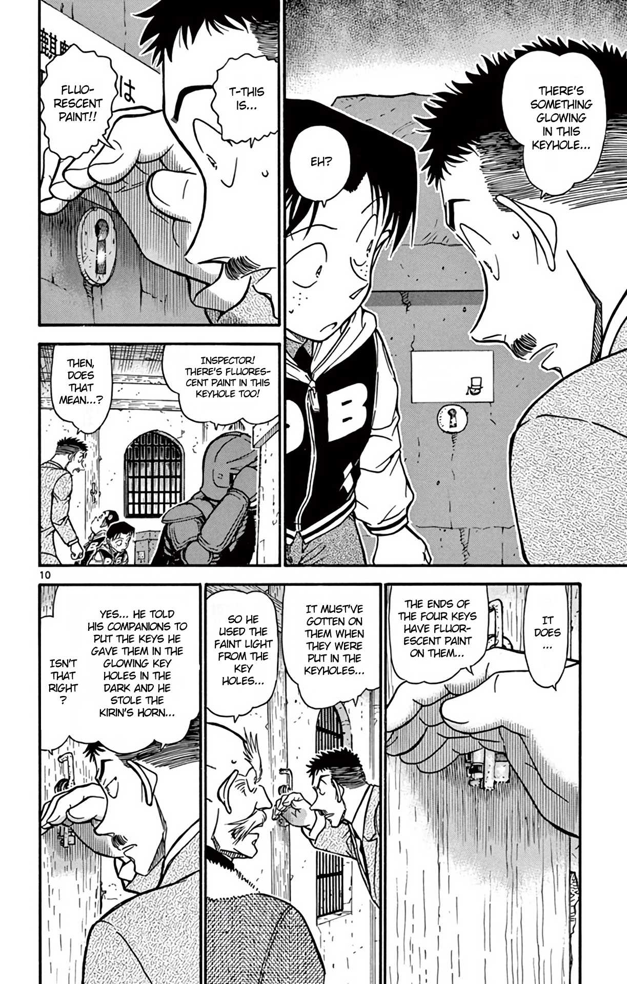 Detective Conan Chapter 713 page 11 - Chapter 713: The Vermilion Bird