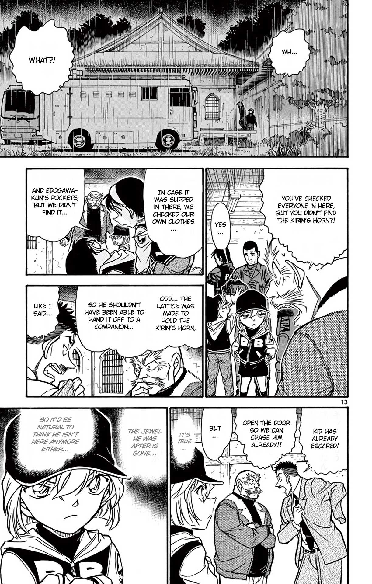 Detective Conan Chapter 713 page 14 - Chapter 713: The Vermilion Bird