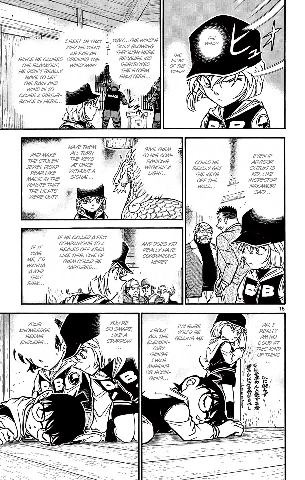 Detective Conan Chapter 713 page 16 - Chapter 713: The Vermilion Bird