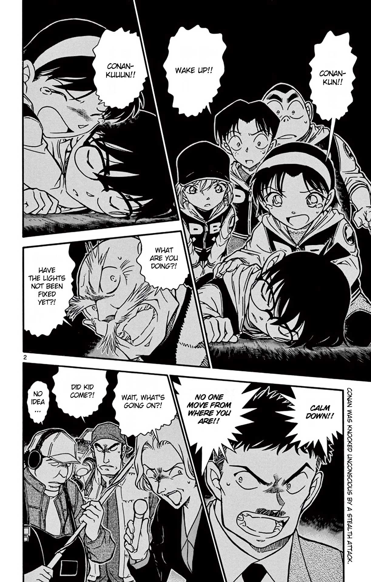 Detective Conan Chapter 713 page 3 - Chapter 713: The Vermilion Bird