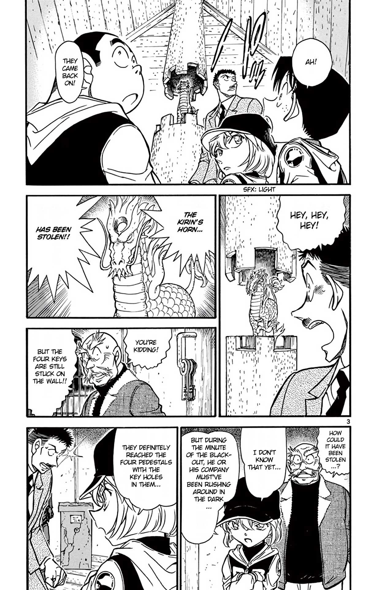 Detective Conan Chapter 713 page 4 - Chapter 713: The Vermilion Bird
