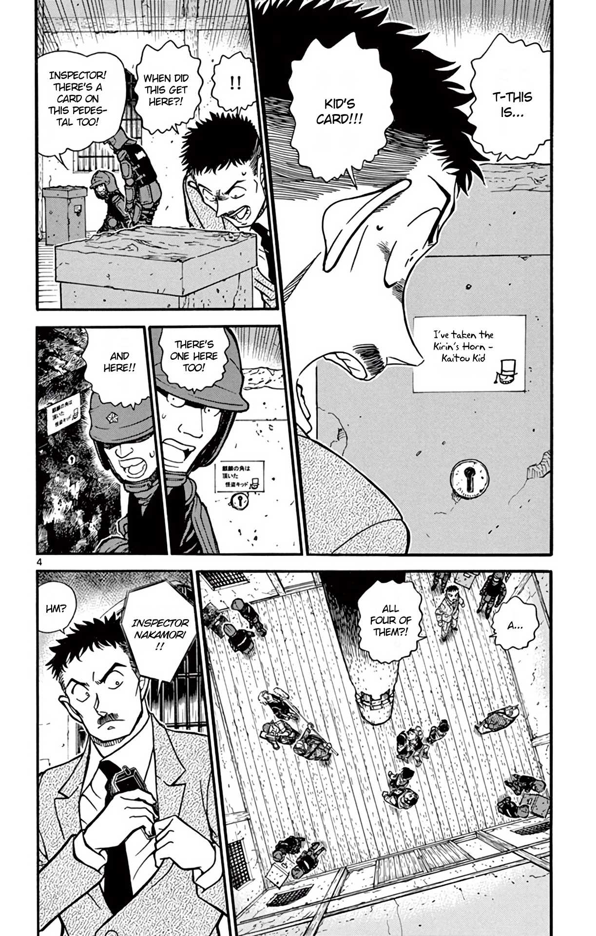 Detective Conan Chapter 713 page 5 - Chapter 713: The Vermilion Bird