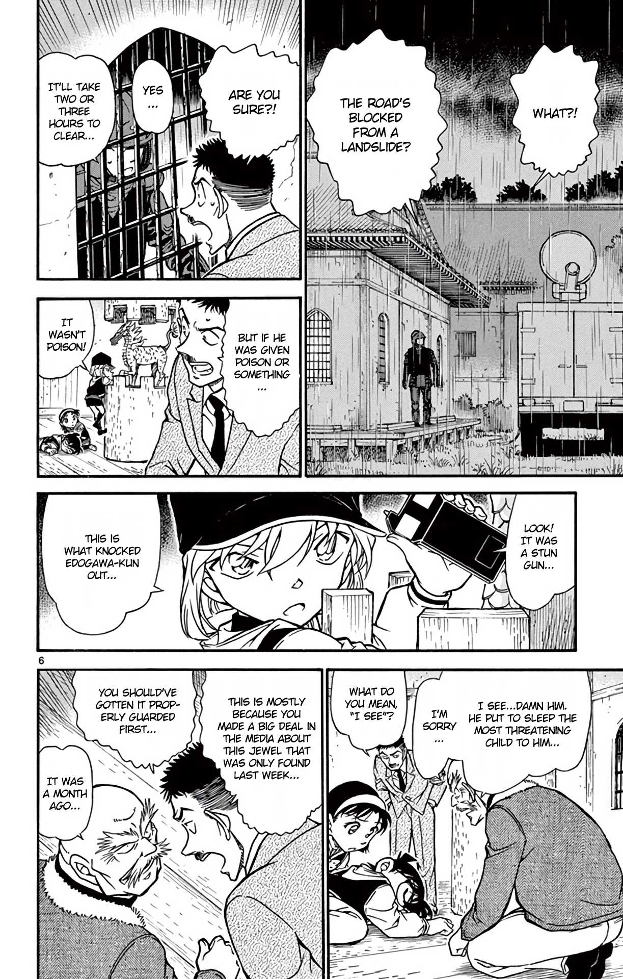 Detective Conan Chapter 713 page 7 - Chapter 713: The Vermilion Bird