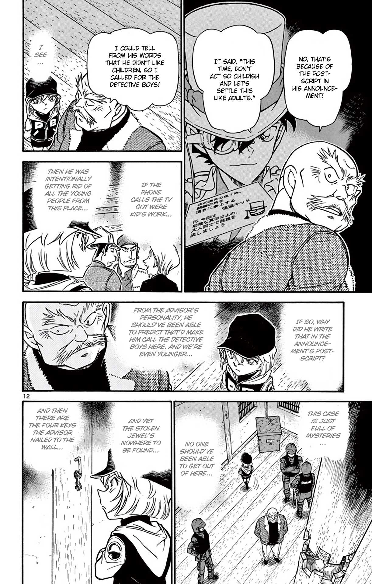 Detective Conan Chapter 714 page 13 - Chapter 714: The White Tiger