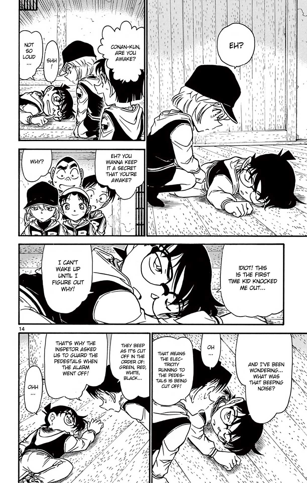 Detective Conan Chapter 714 page 15 - Chapter 714: The White Tiger