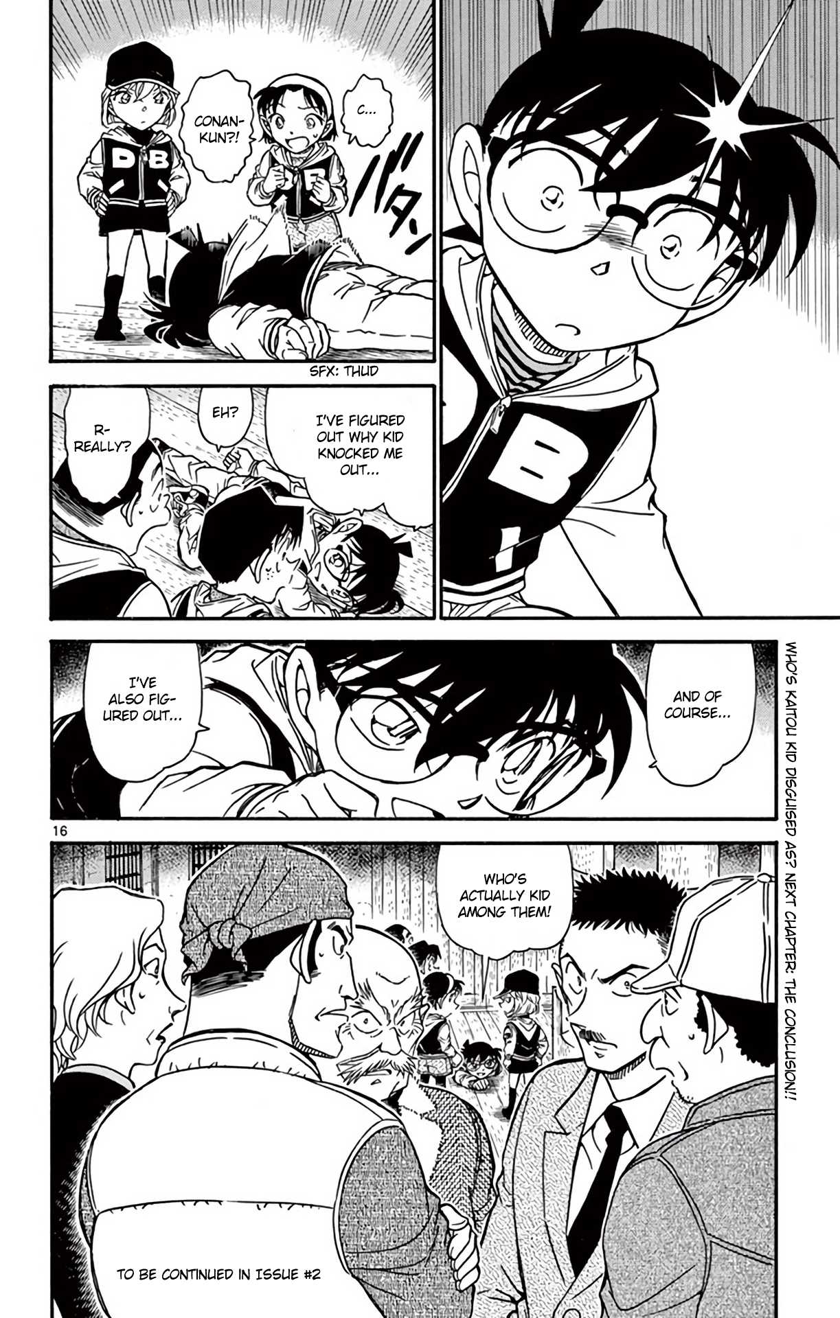 Detective Conan Chapter 714 page 17 - Chapter 714: The White Tiger