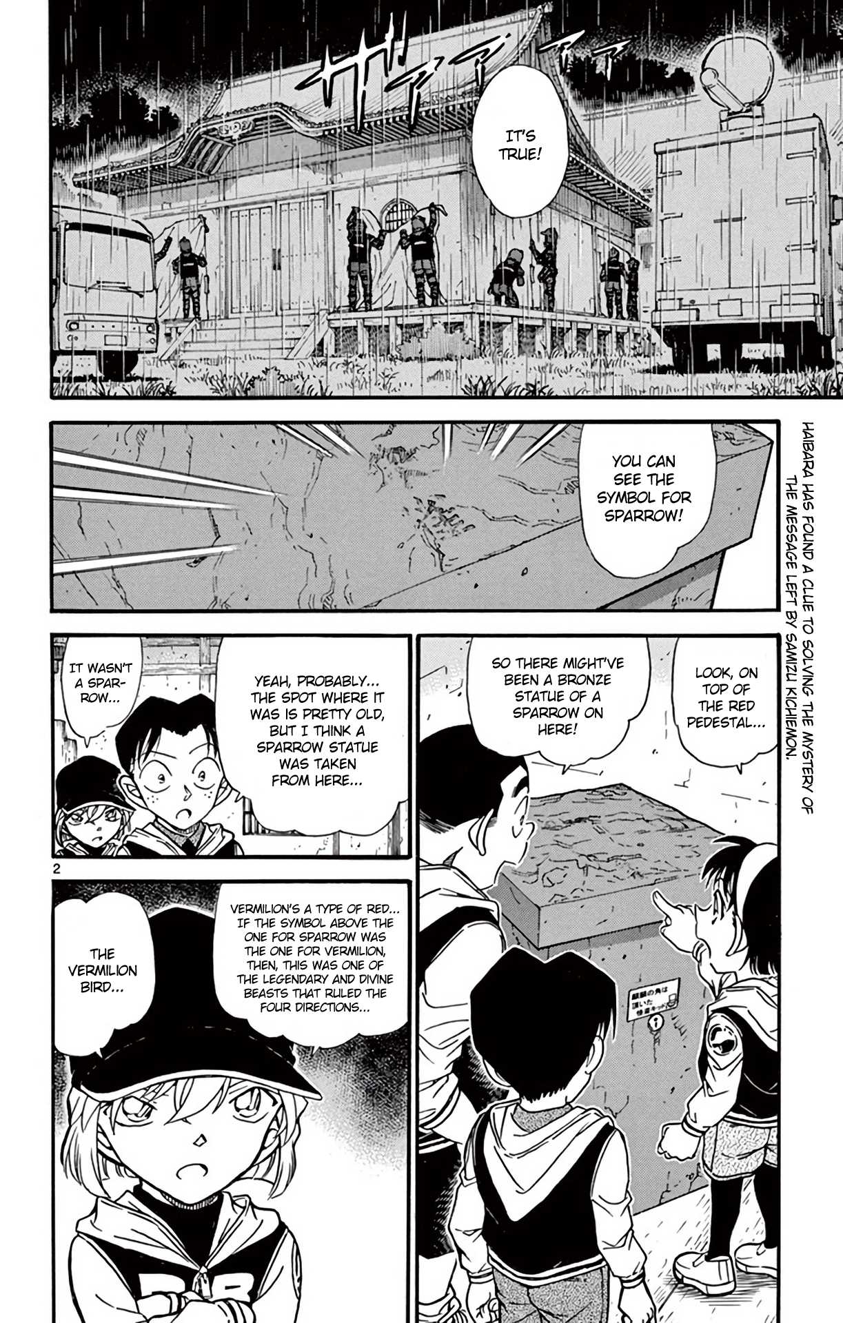 Detective Conan Chapter 714 page 3 - Chapter 714: The White Tiger