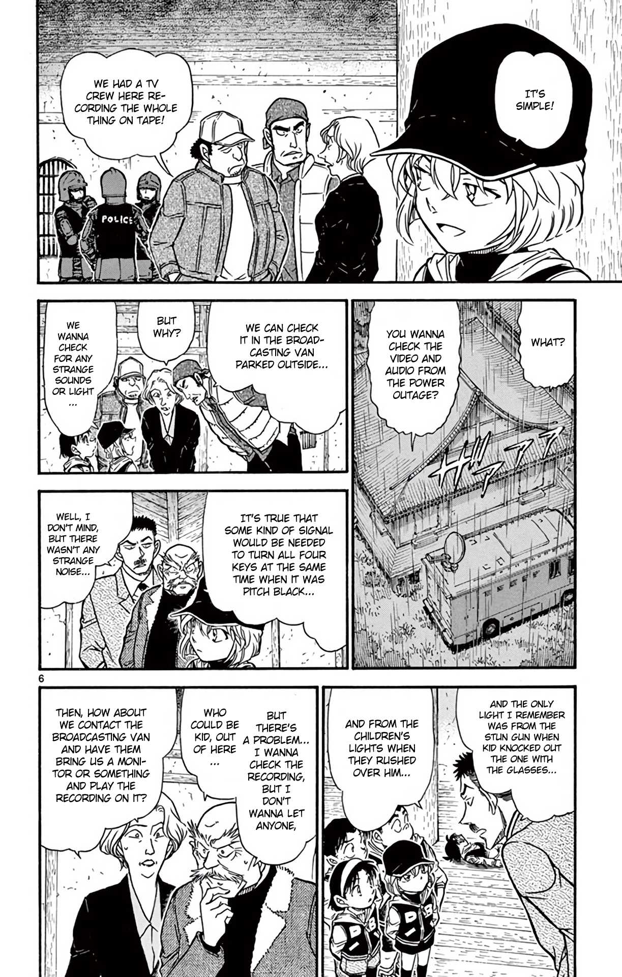 Detective Conan Chapter 714 page 7 - Chapter 714: The White Tiger