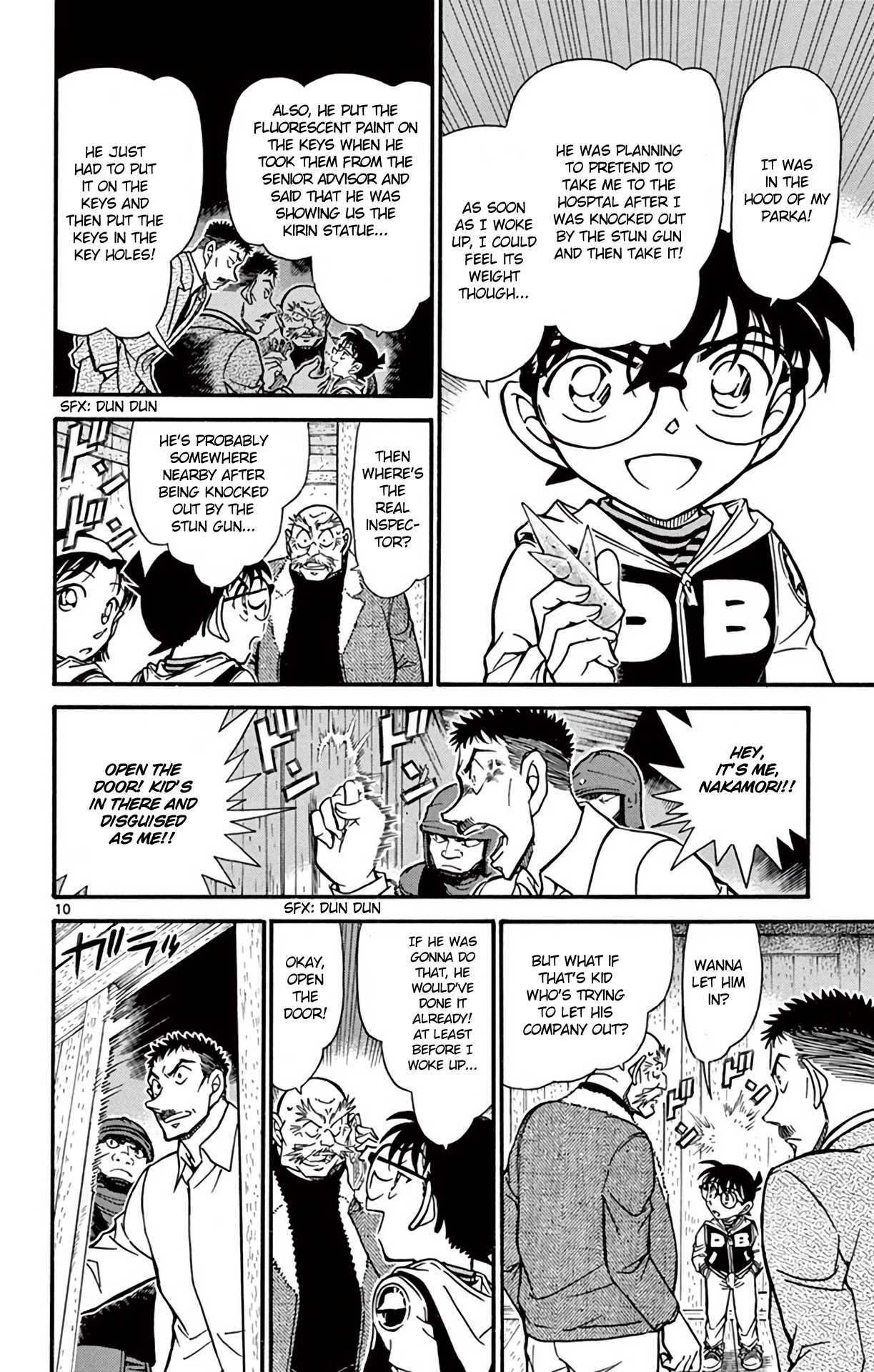 Detective Conan Chapter 715 page 11 - Chapter 715: The Black Tortoise