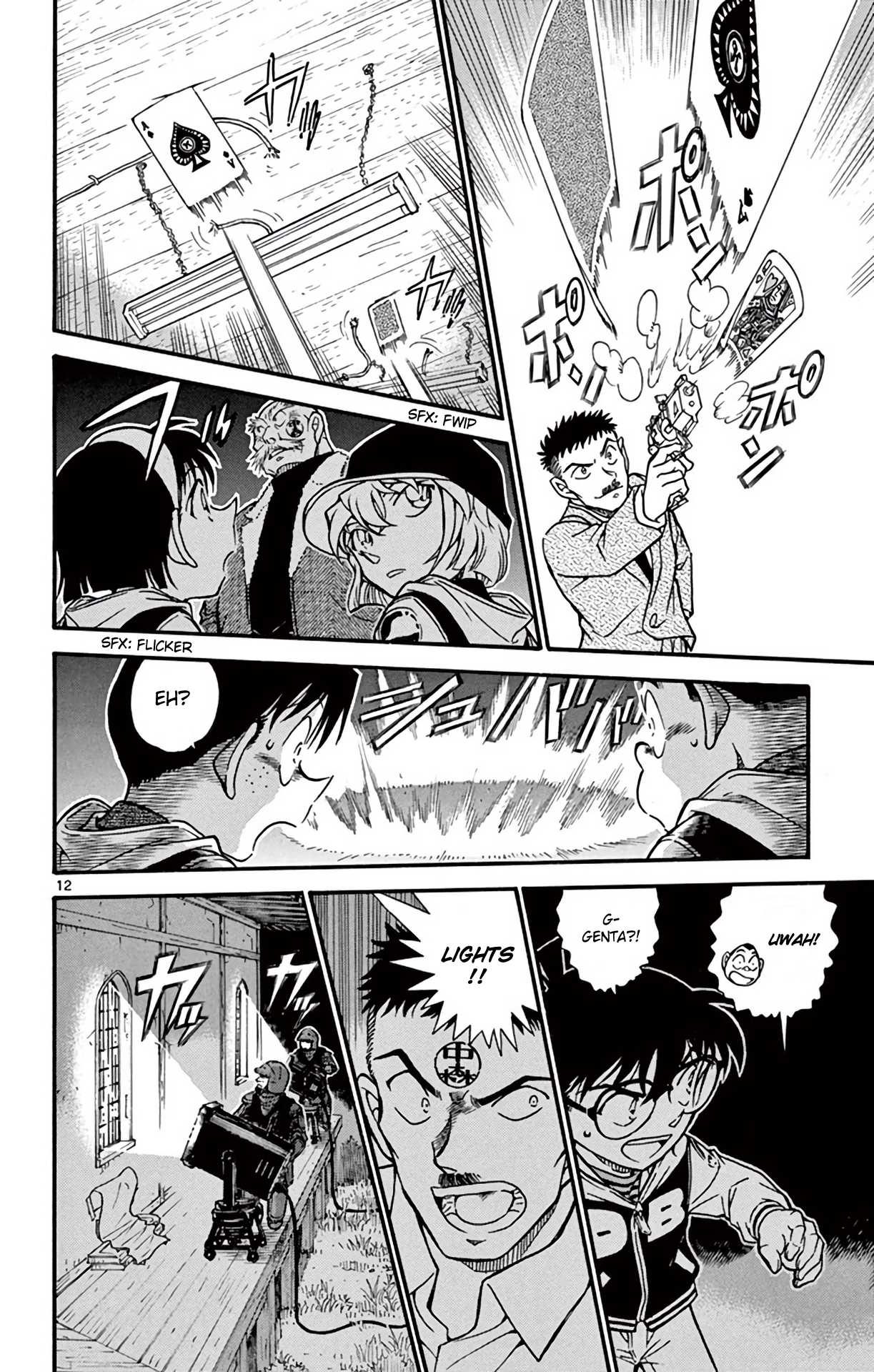 Detective Conan Chapter 715 page 13 - Chapter 715: The Black Tortoise