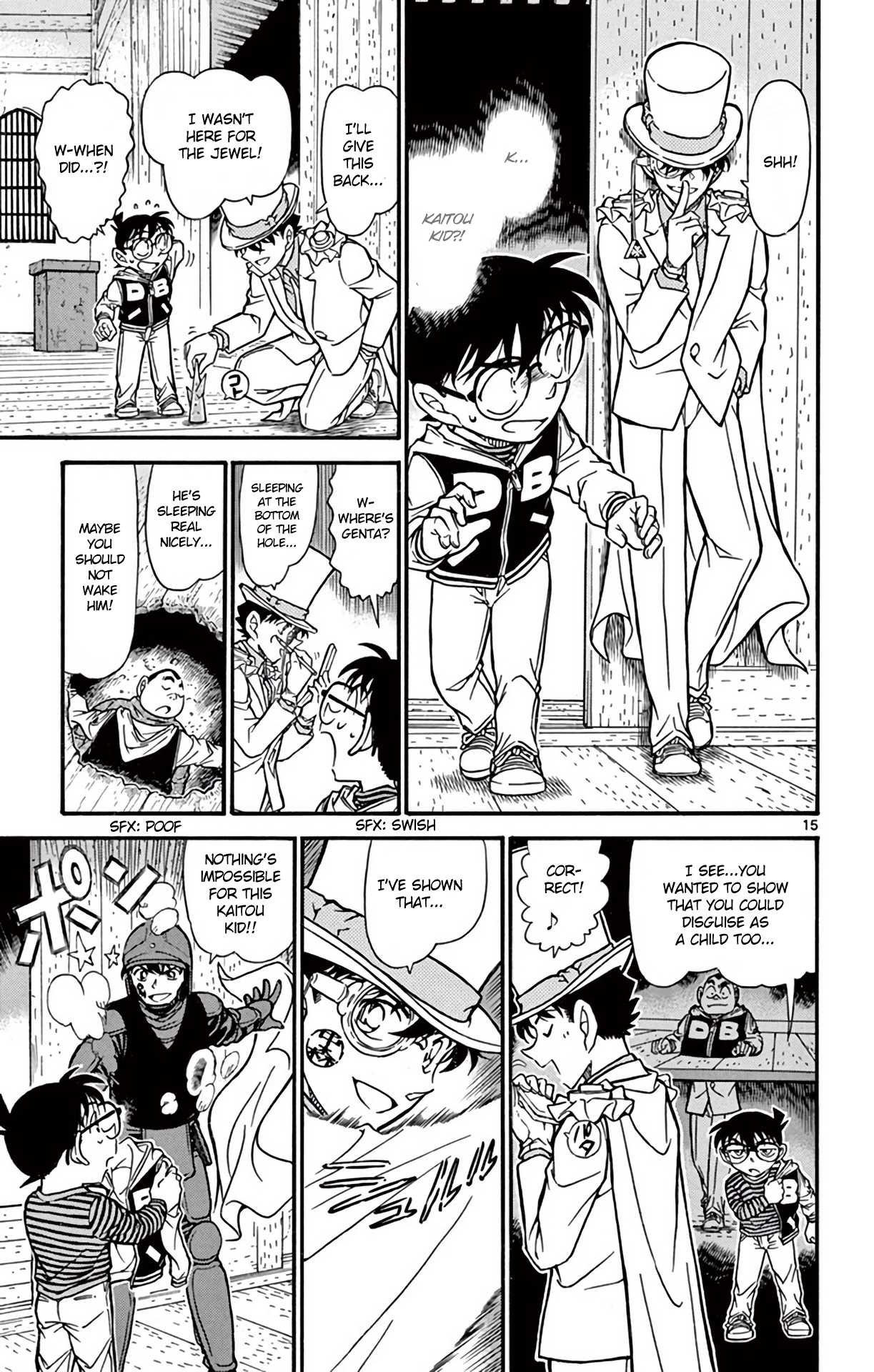 Detective Conan Chapter 715 page 16 - Chapter 715: The Black Tortoise