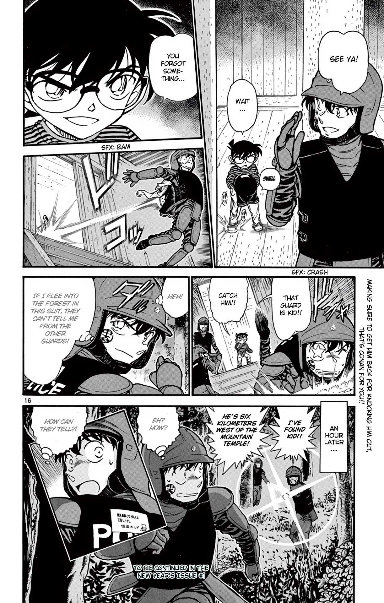 Detective Conan Chapter 715 page 17 - Chapter 715: The Black Tortoise
