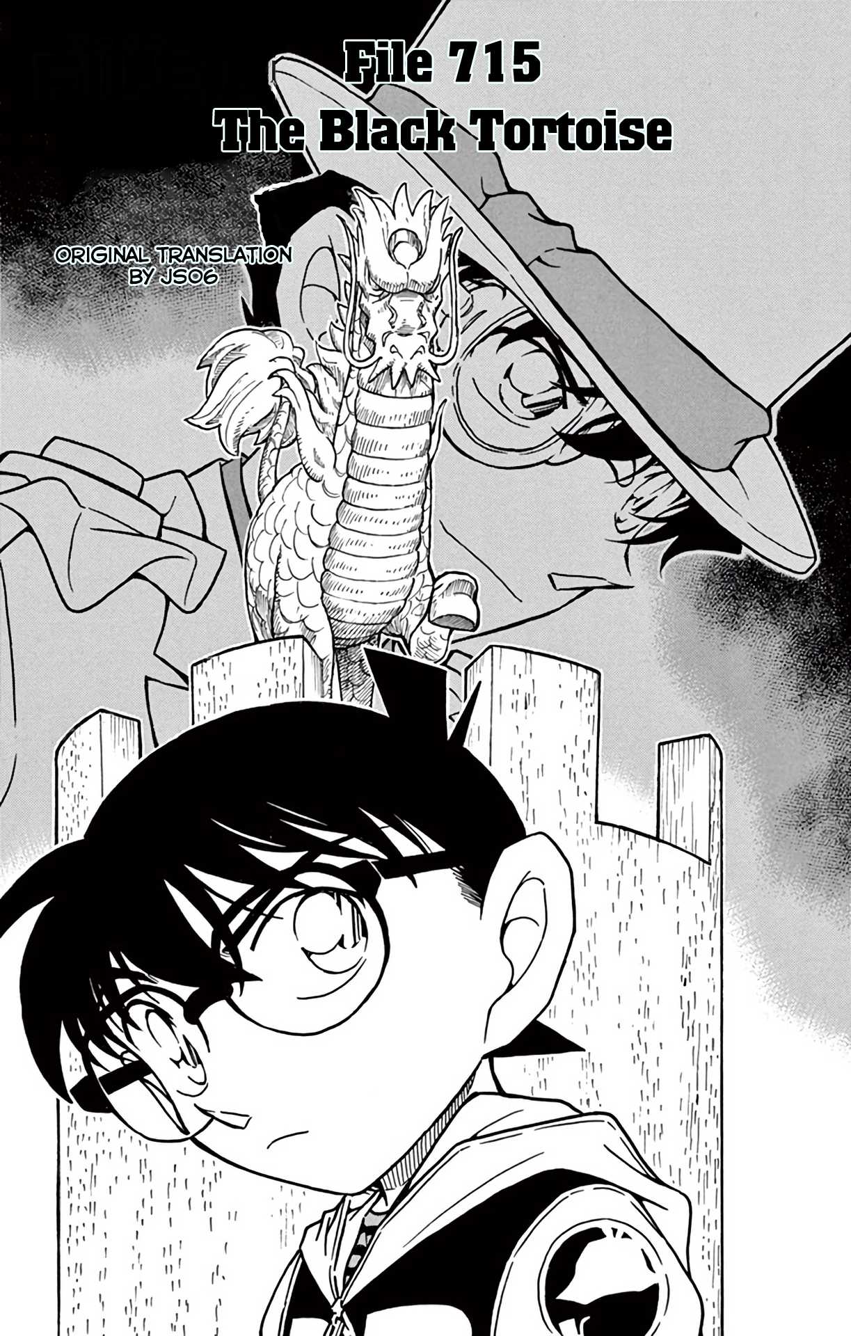 Detective Conan Chapter 715 page 2 - Chapter 715: The Black Tortoise