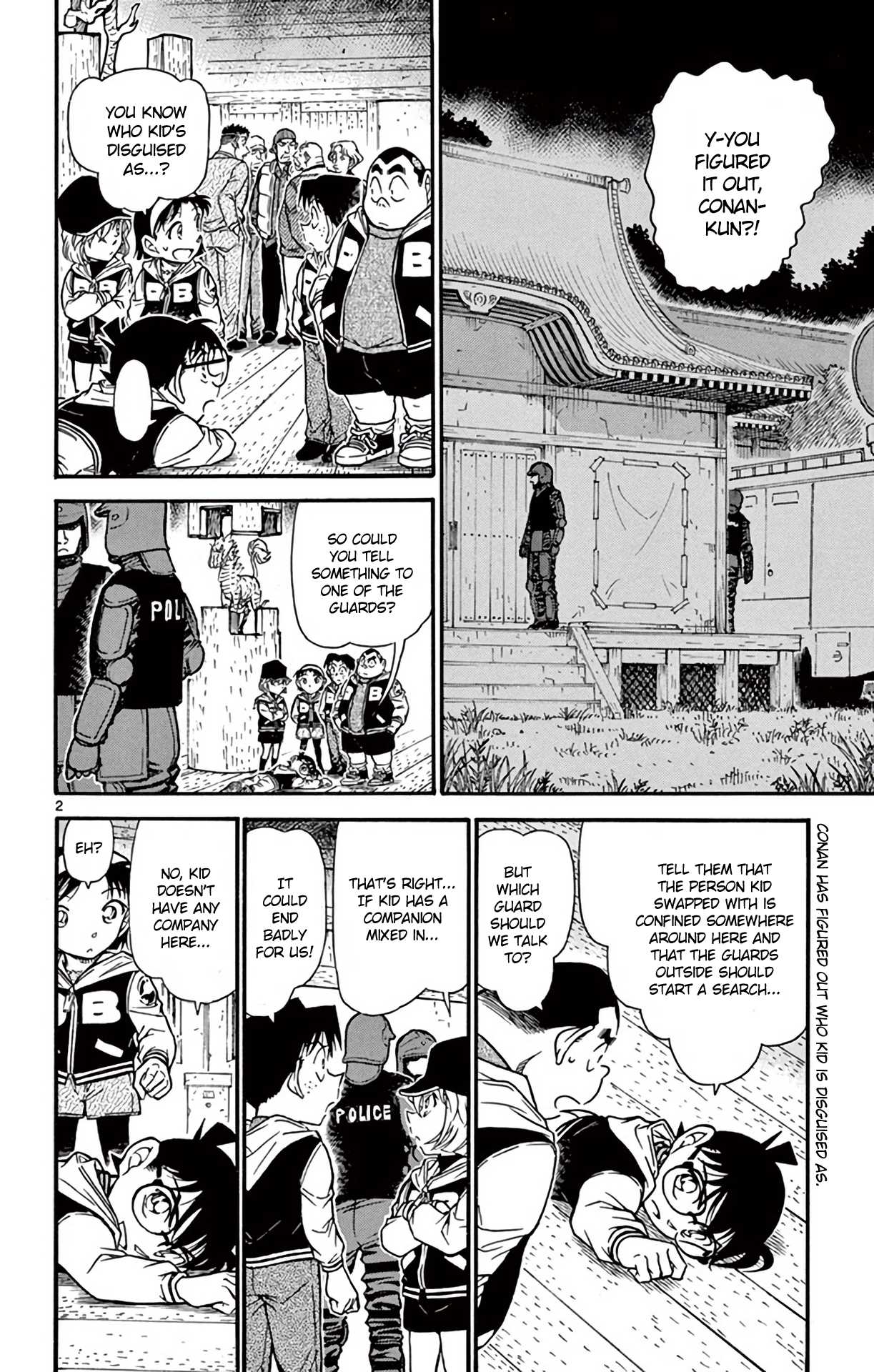Detective Conan Chapter 715 page 3 - Chapter 715: The Black Tortoise