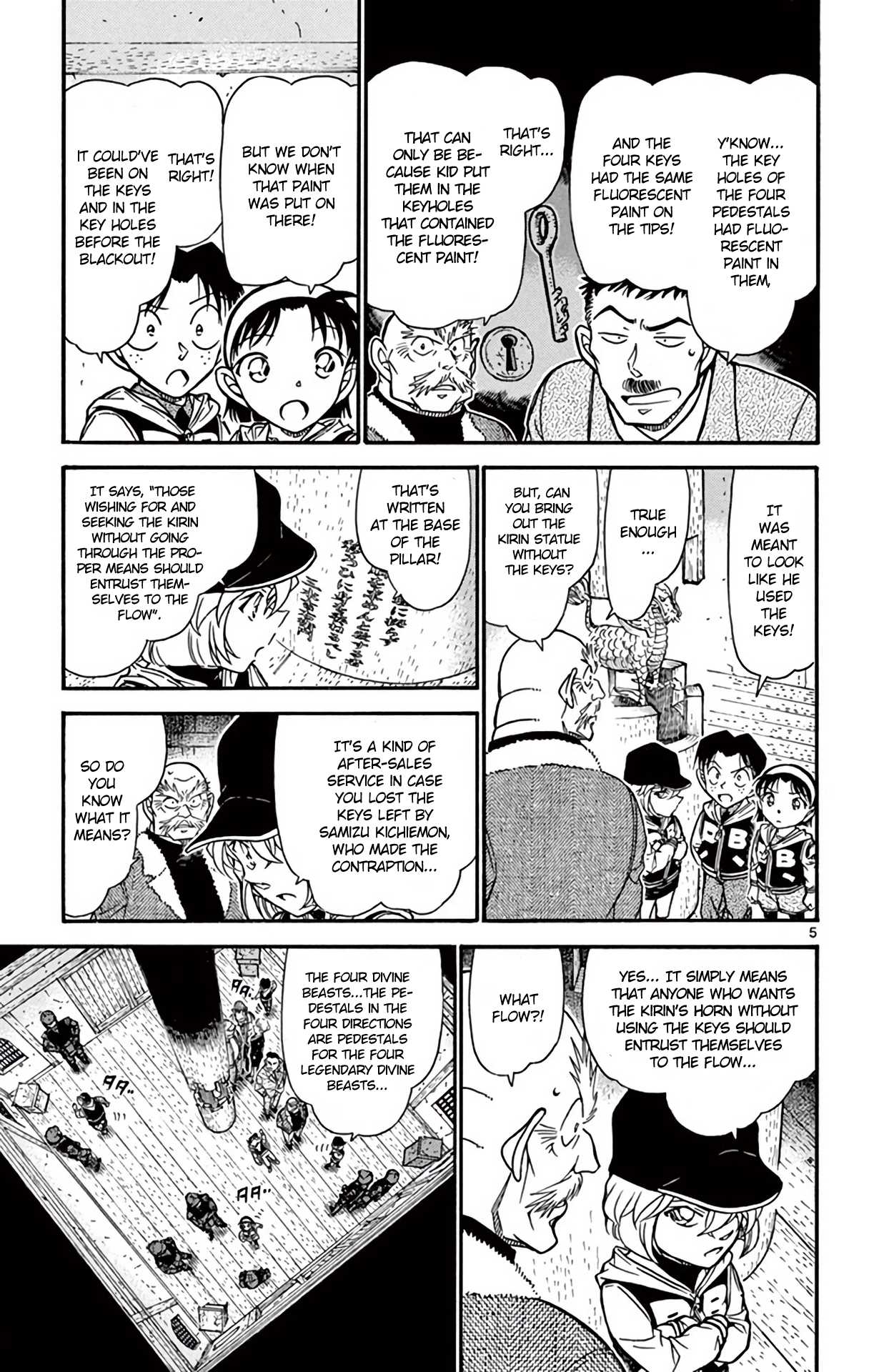 Detective Conan Chapter 715 page 6 - Chapter 715: The Black Tortoise