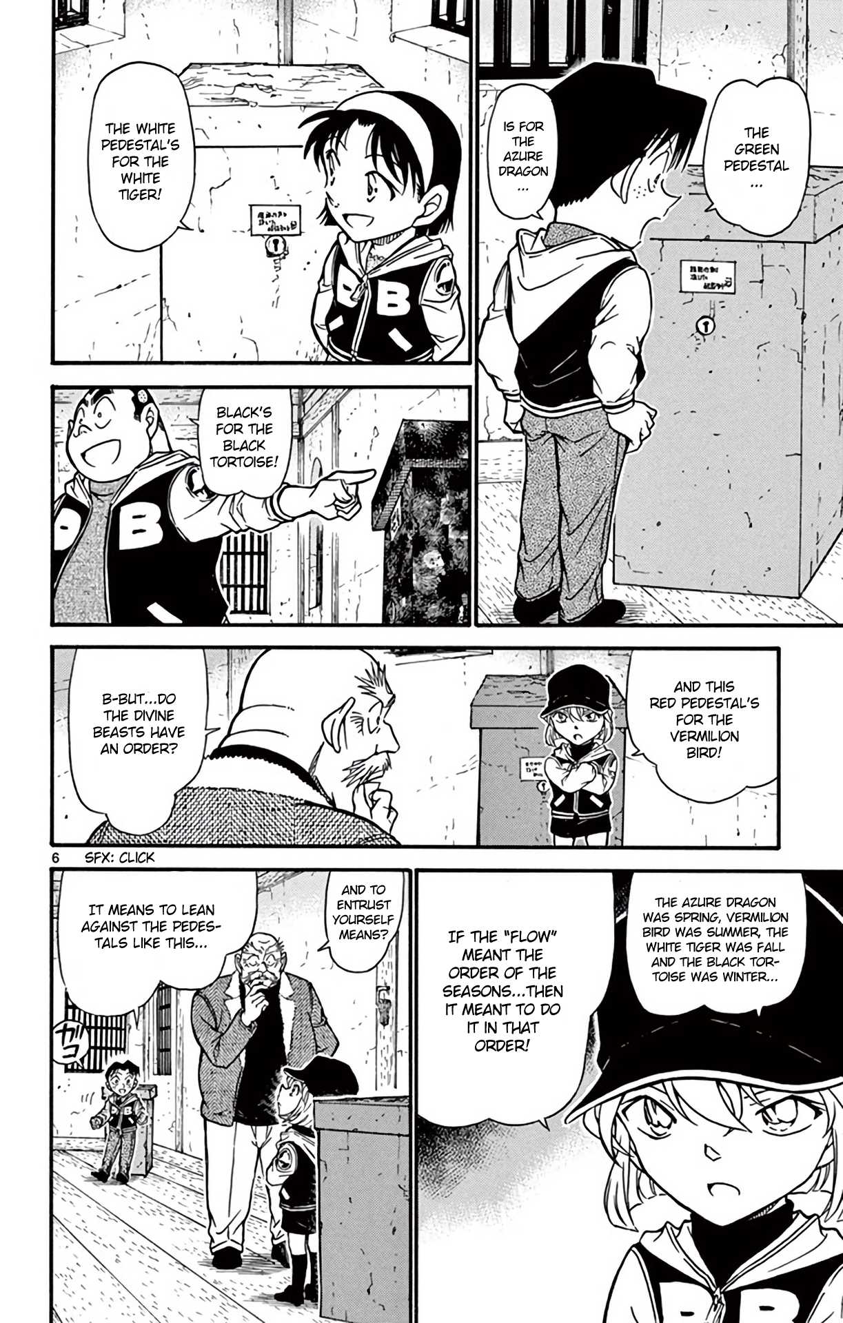 Detective Conan Chapter 715 page 7 - Chapter 715: The Black Tortoise