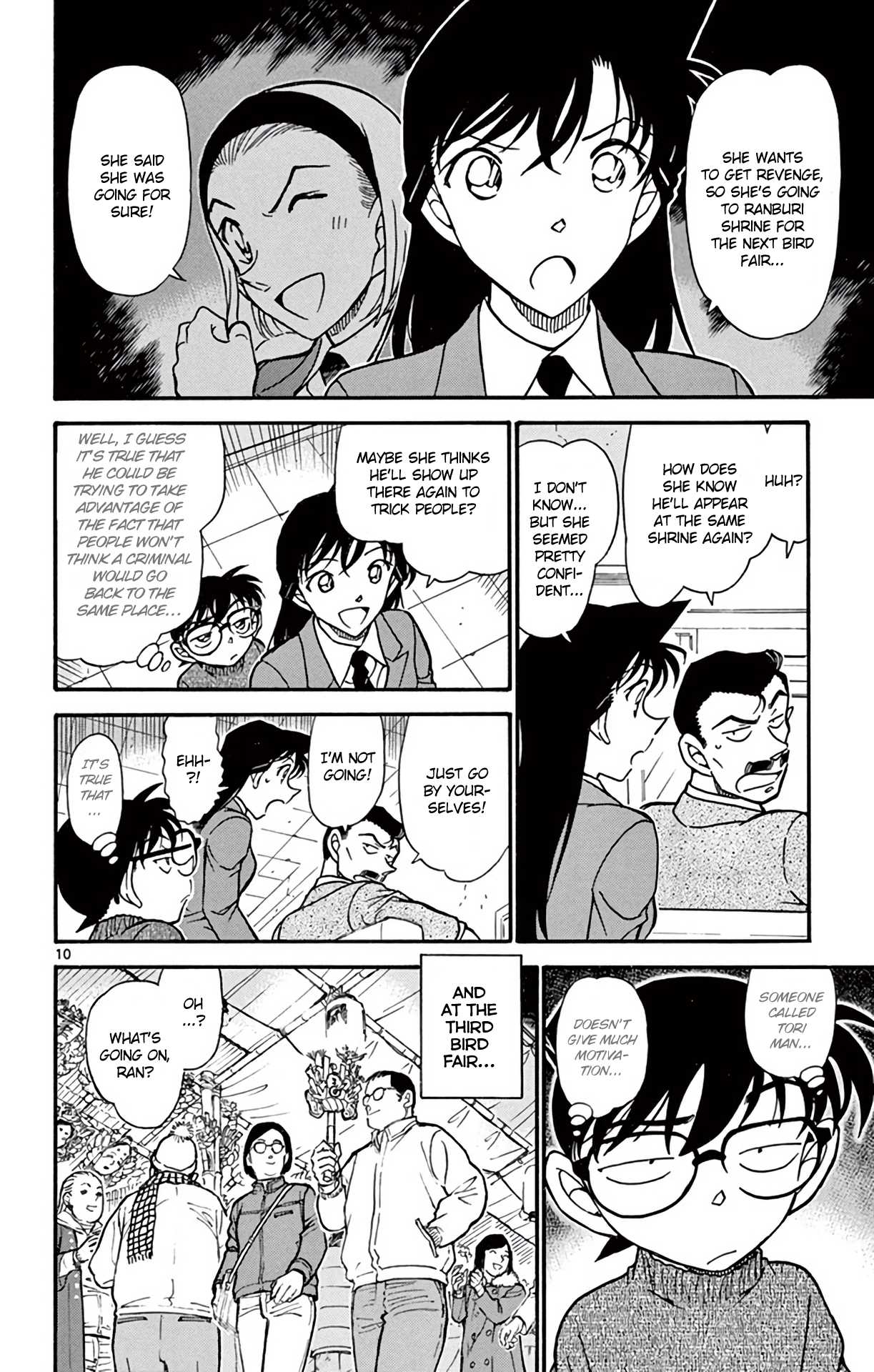 Detective Conan Chapter 716 page 11 - Chapter 716: The Bird Fair