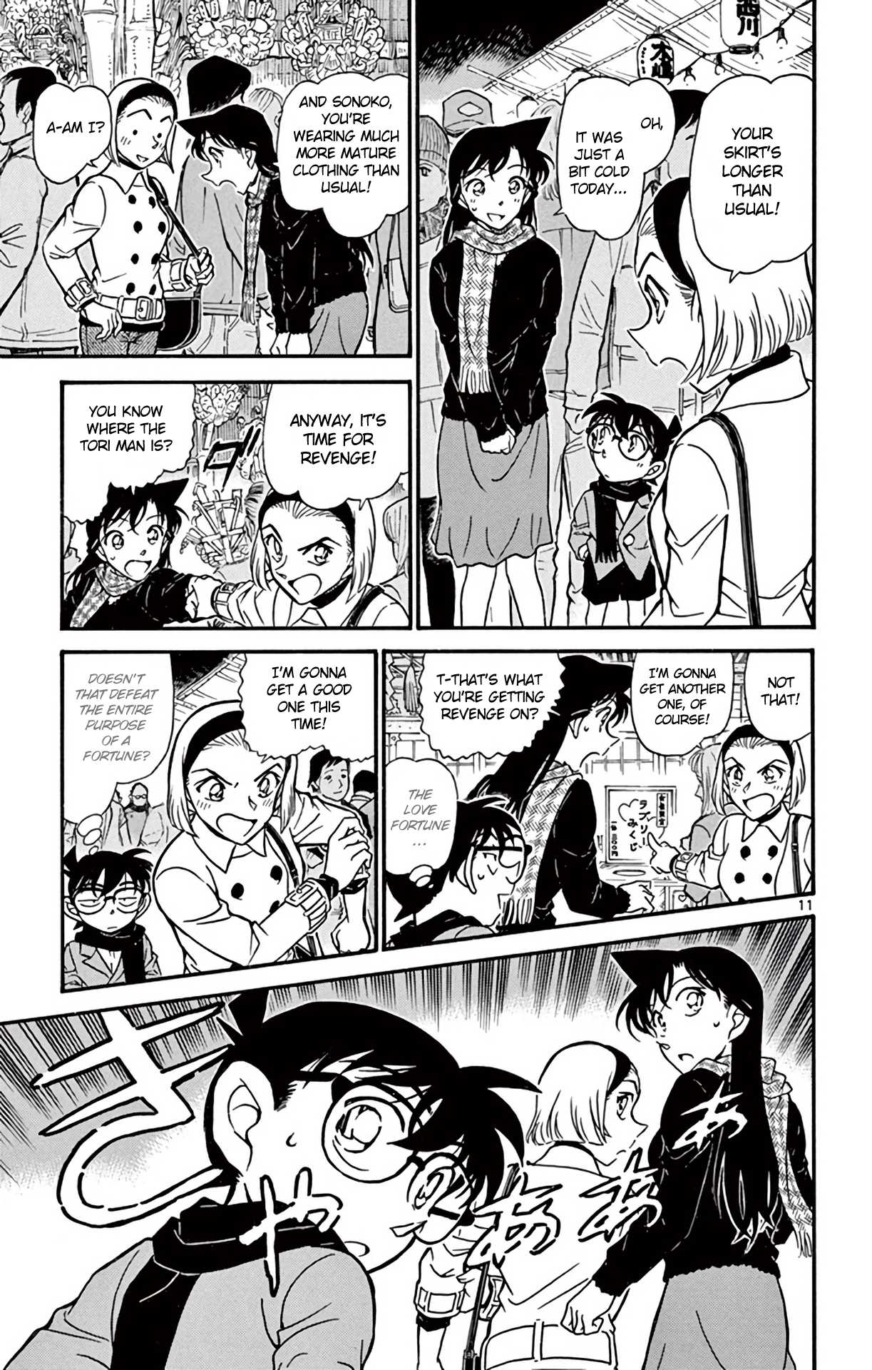 Detective Conan Chapter 716 page 12 - Chapter 716: The Bird Fair