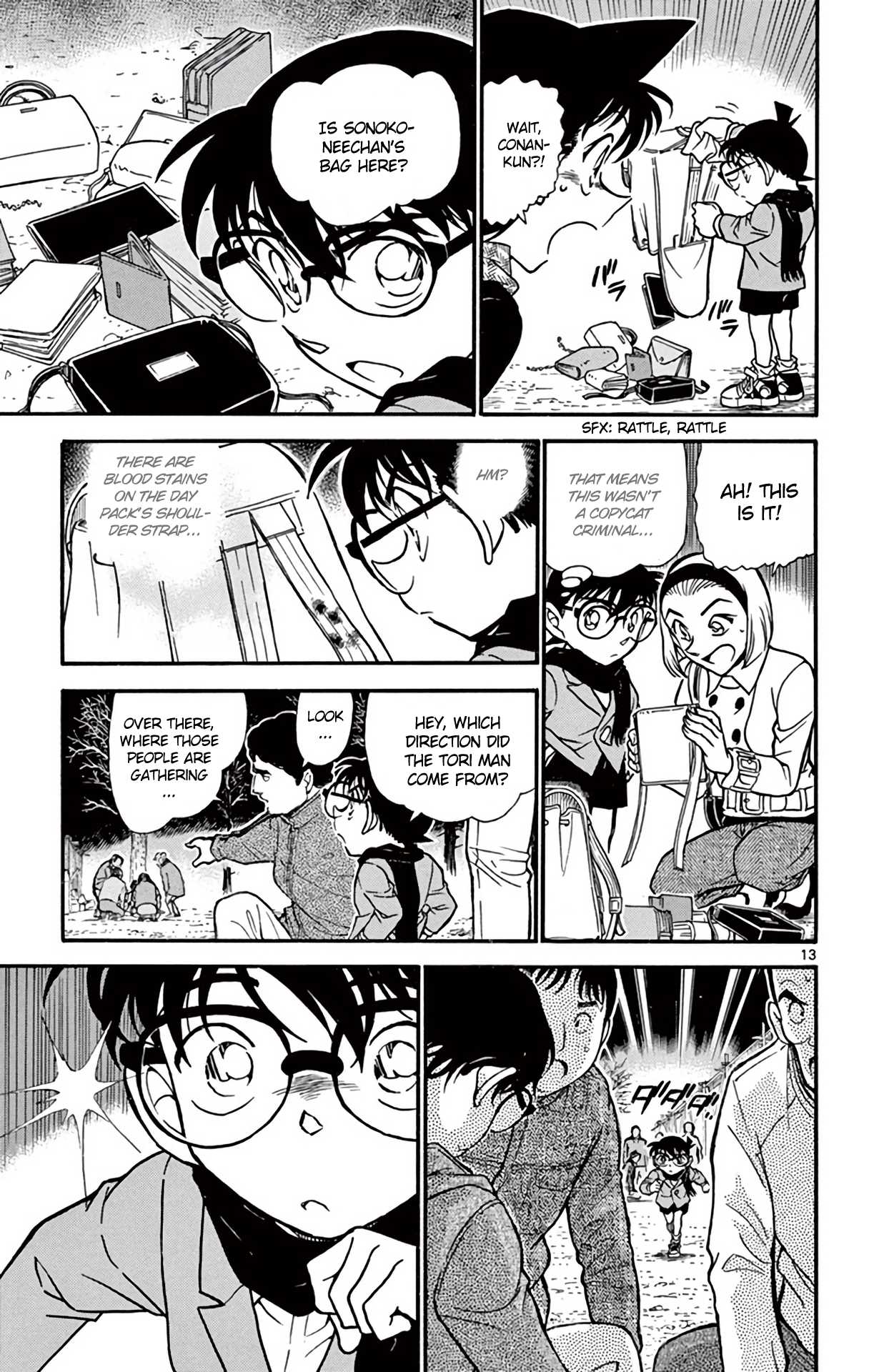 Detective Conan Chapter 716 page 14 - Chapter 716: The Bird Fair