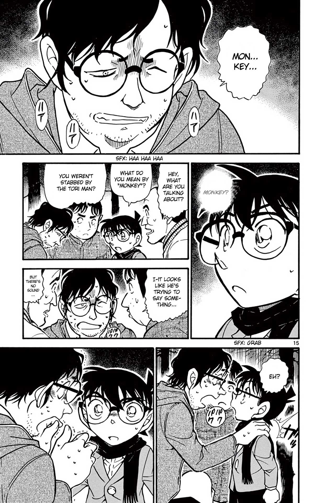 Detective Conan Chapter 716 page 16 - Chapter 716: The Bird Fair
