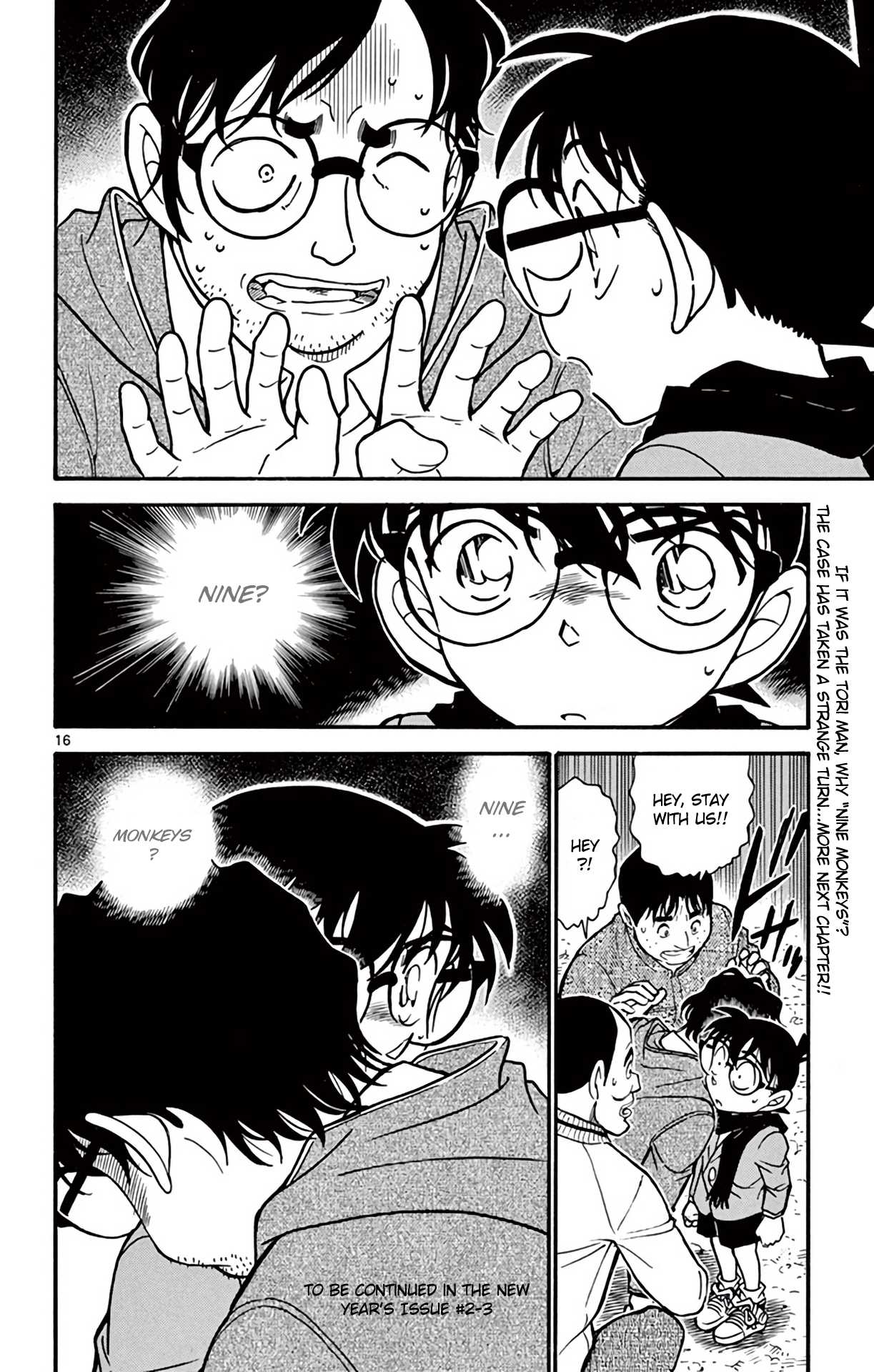 Detective Conan Chapter 716 page 17 - Chapter 716: The Bird Fair