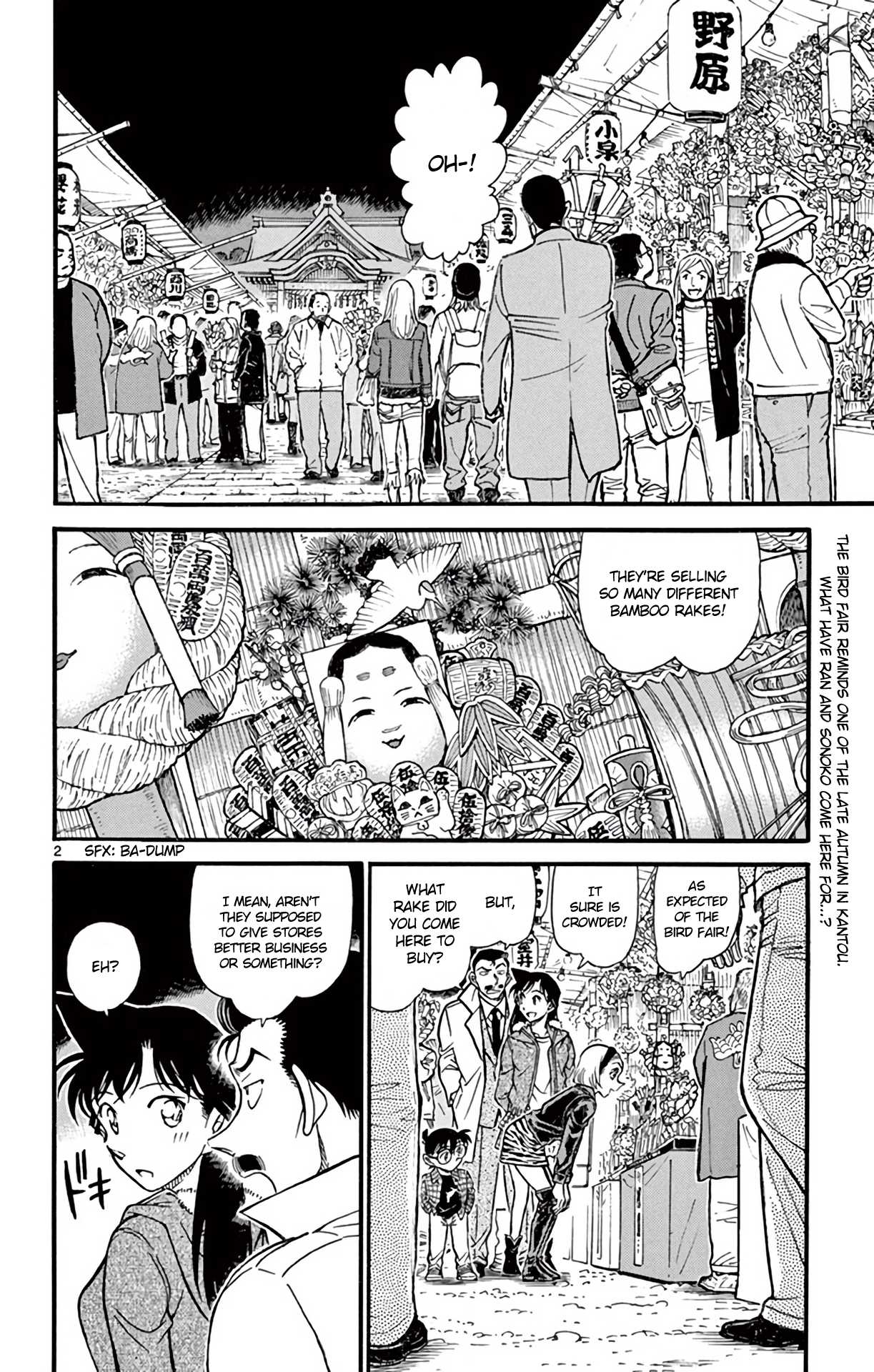 Detective Conan Chapter 716 page 3 - Chapter 716: The Bird Fair