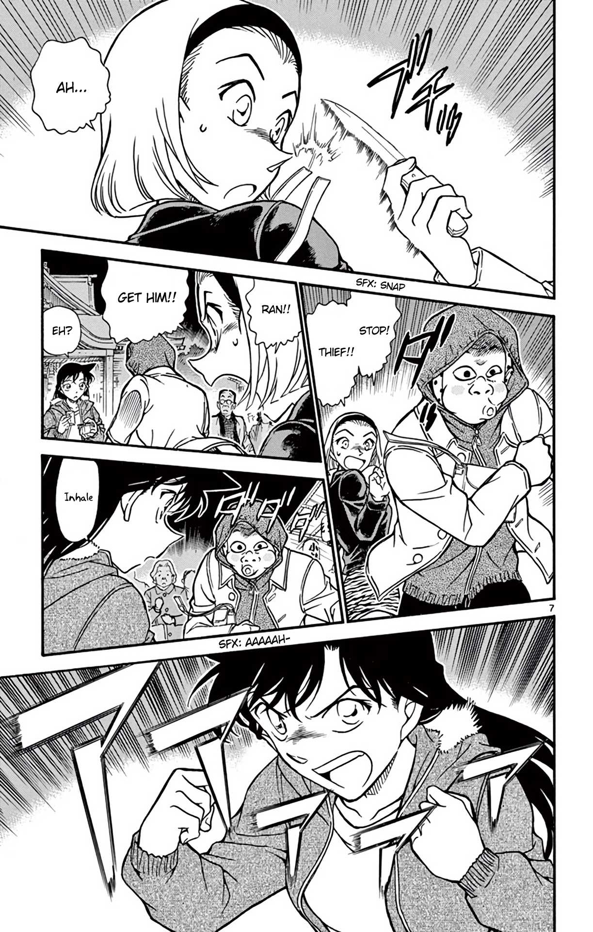 Detective Conan Chapter 716 page 8 - Chapter 716: The Bird Fair