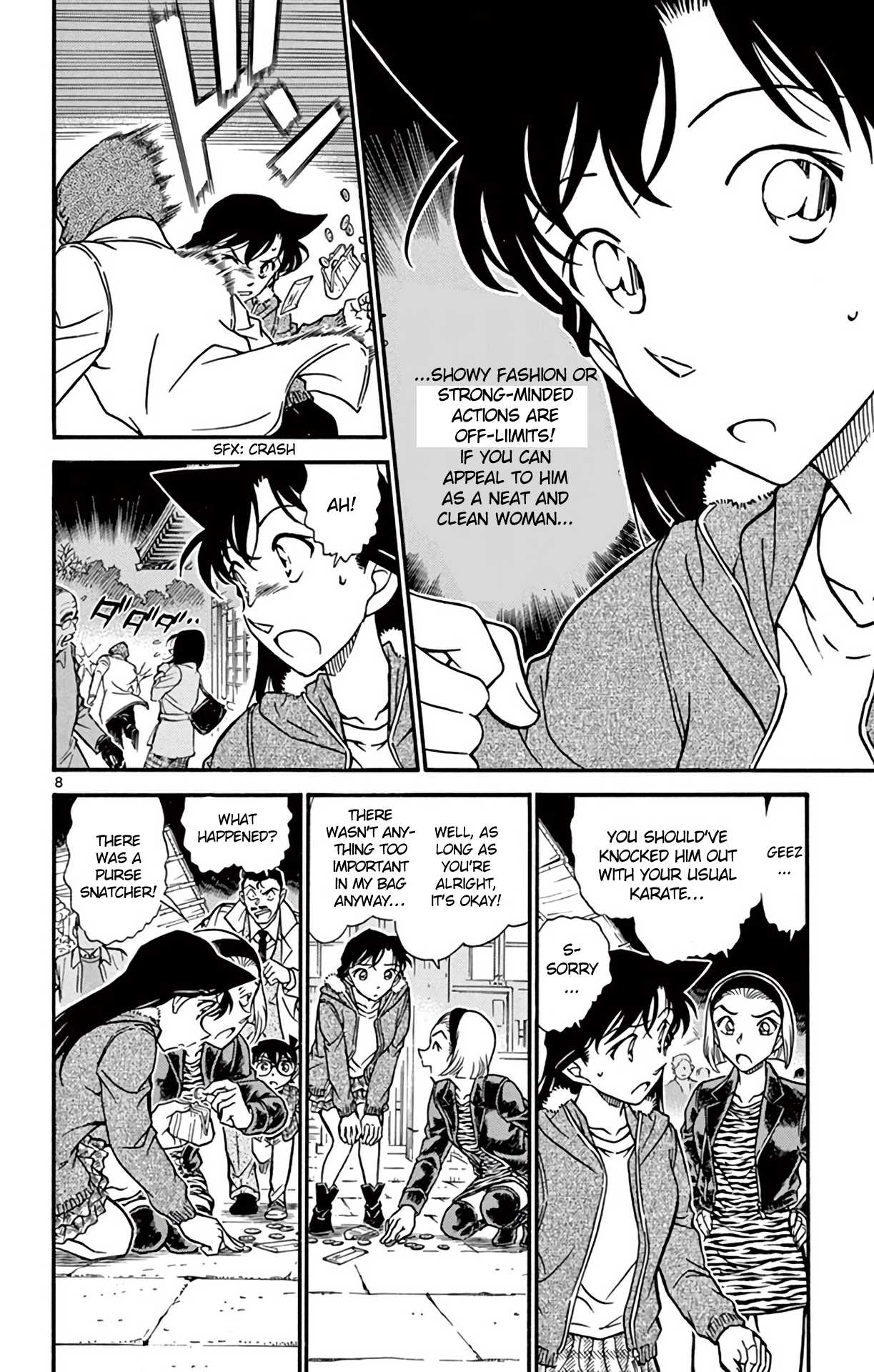 Detective Conan Chapter 716 page 9 - Chapter 716: The Bird Fair