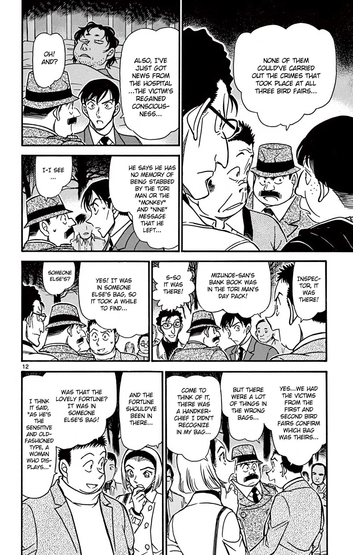 Detective Conan Chapter 717 page 13 - Chapter 717: Monkey & 9