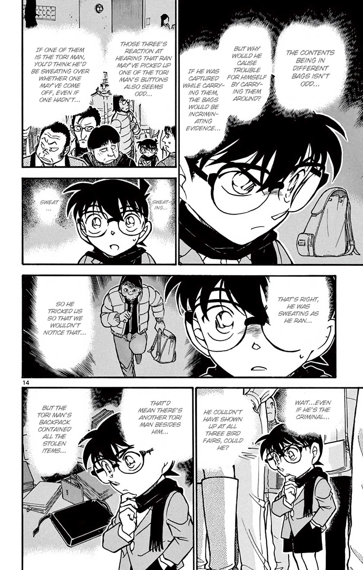 Detective Conan Chapter 717 page 15 - Chapter 717: Monkey & 9