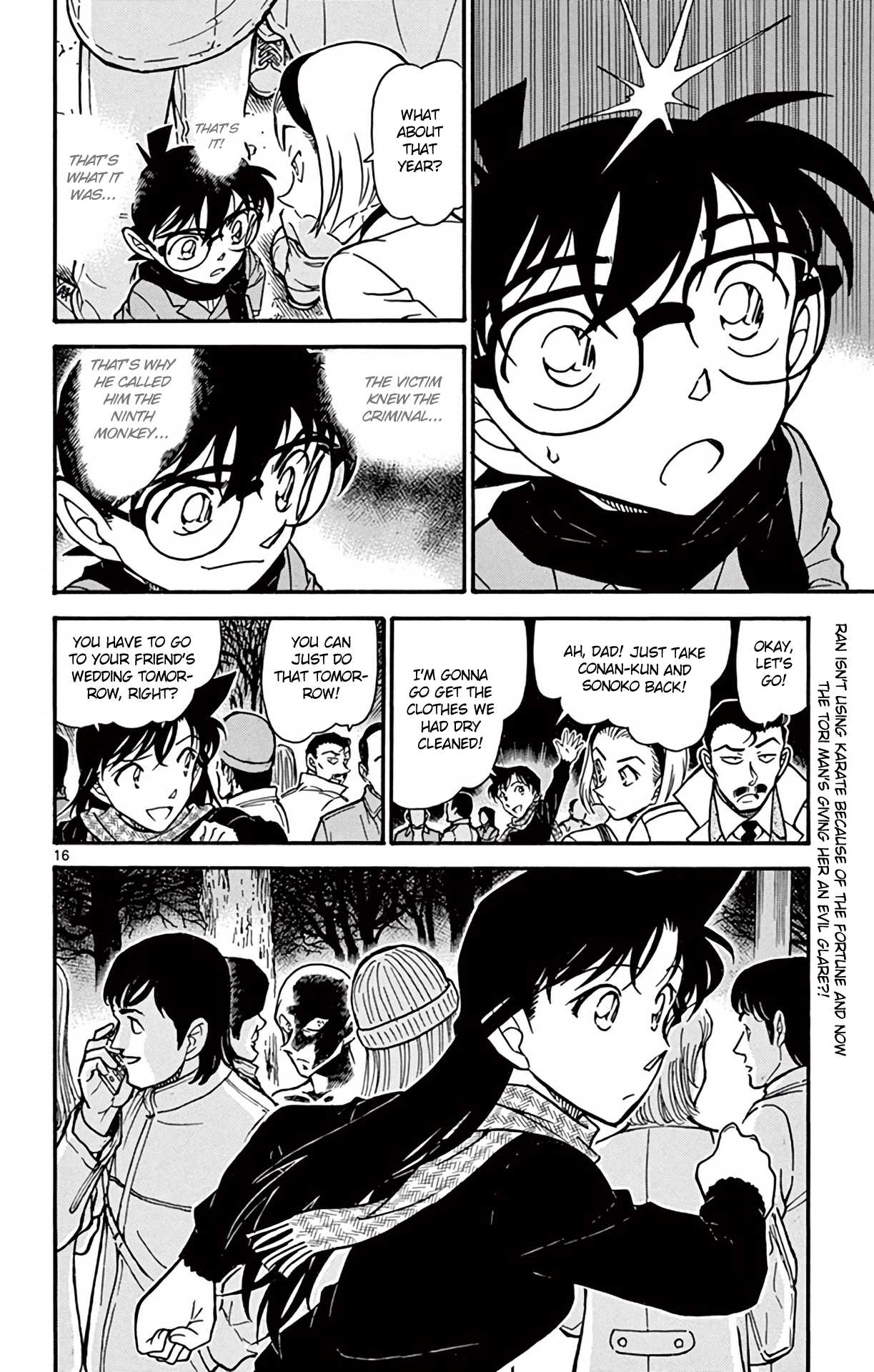 Detective Conan Chapter 717 page 17 - Chapter 717: Monkey & 9