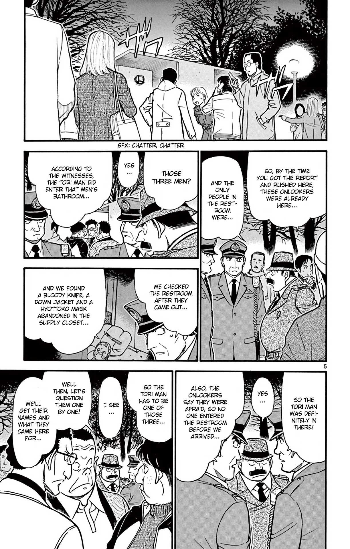 Detective Conan Chapter 717 page 6 - Chapter 717: Monkey & 9