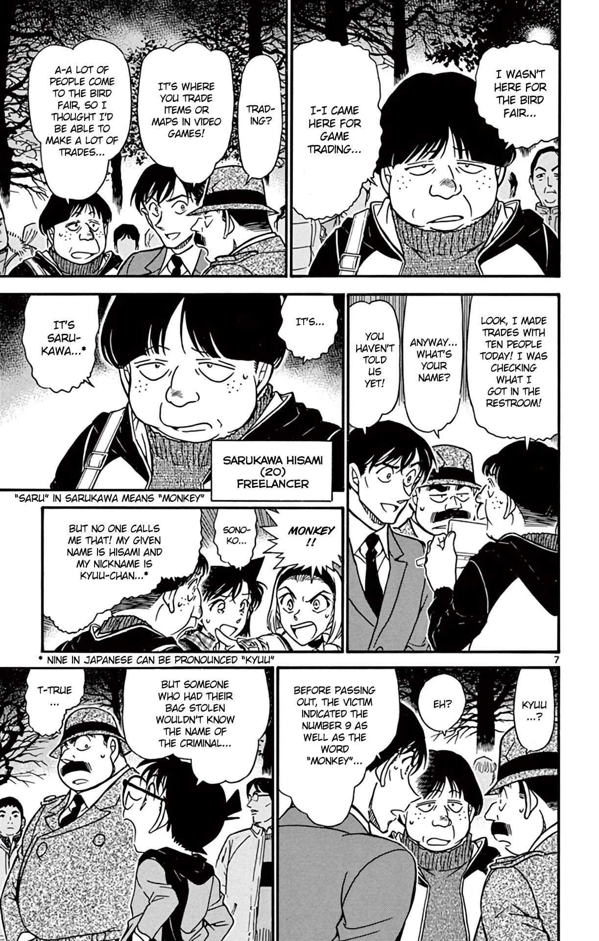 Detective Conan Chapter 717 page 8 - Chapter 717: Monkey & 9