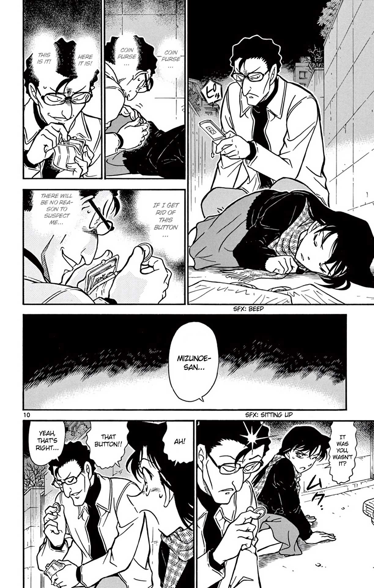 Detective Conan Chapter 718 page 11 - Chapter 718: Innocence