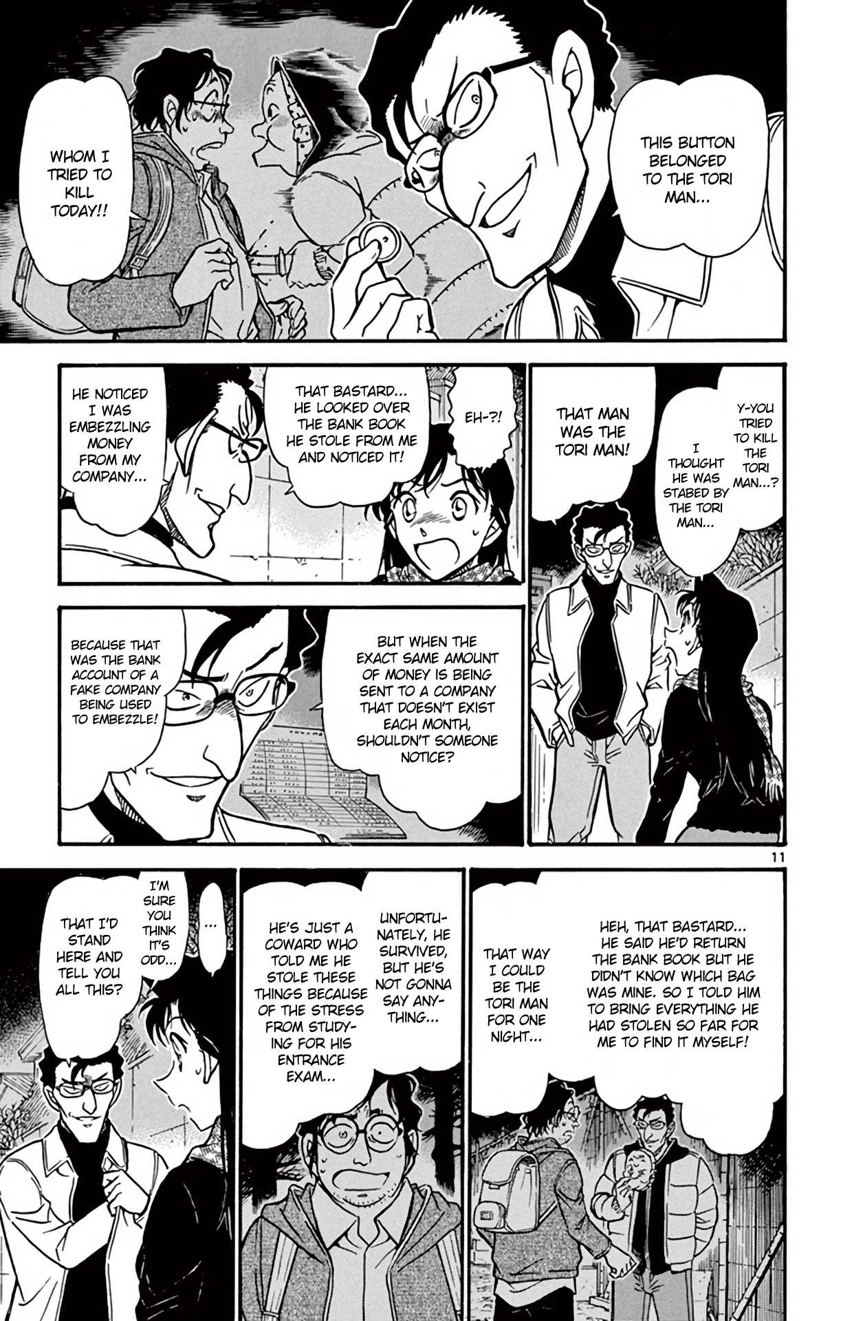 Detective Conan Chapter 718 page 12 - Chapter 718: Innocence