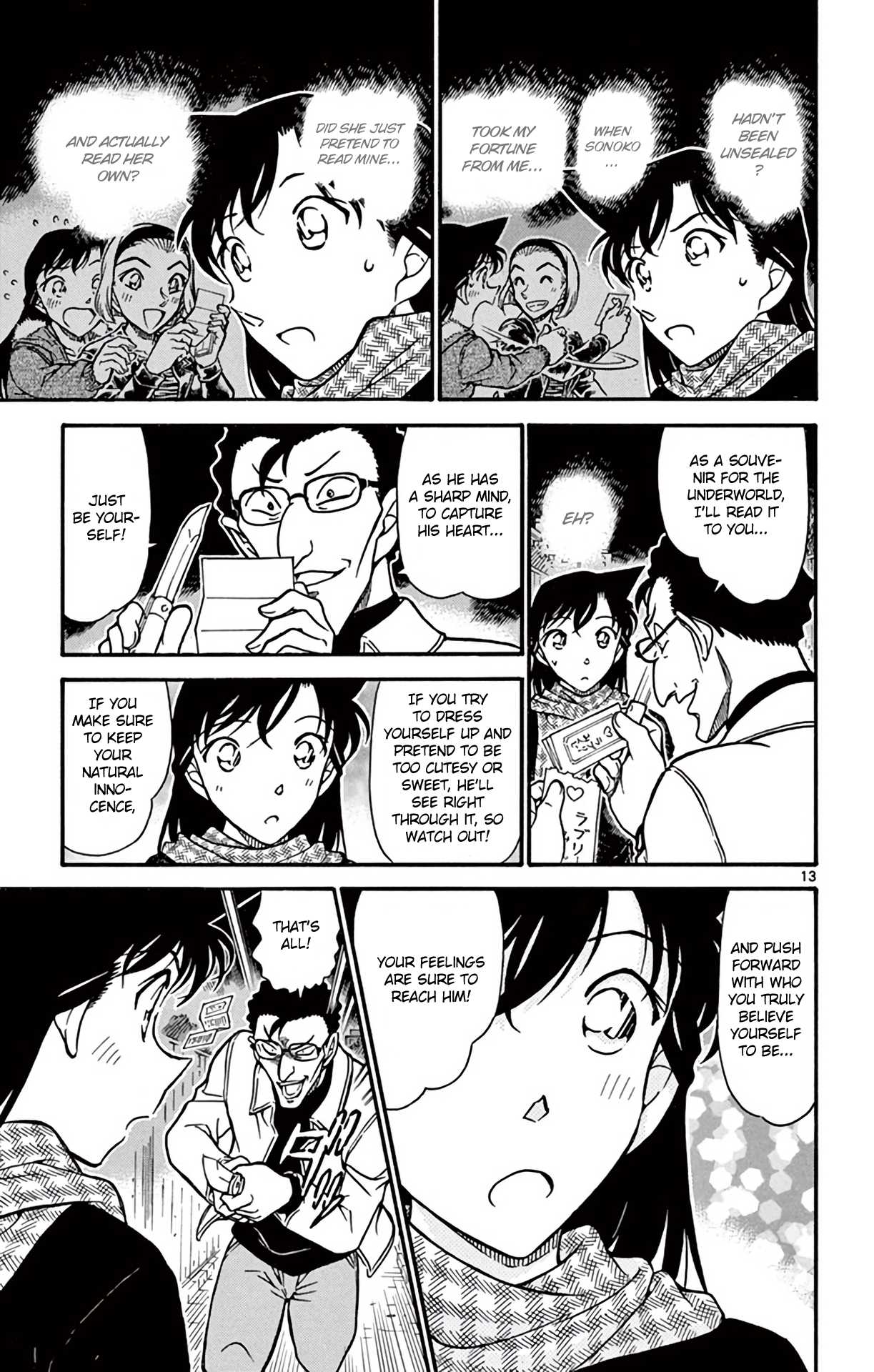 Detective Conan Chapter 718 page 14 - Chapter 718: Innocence
