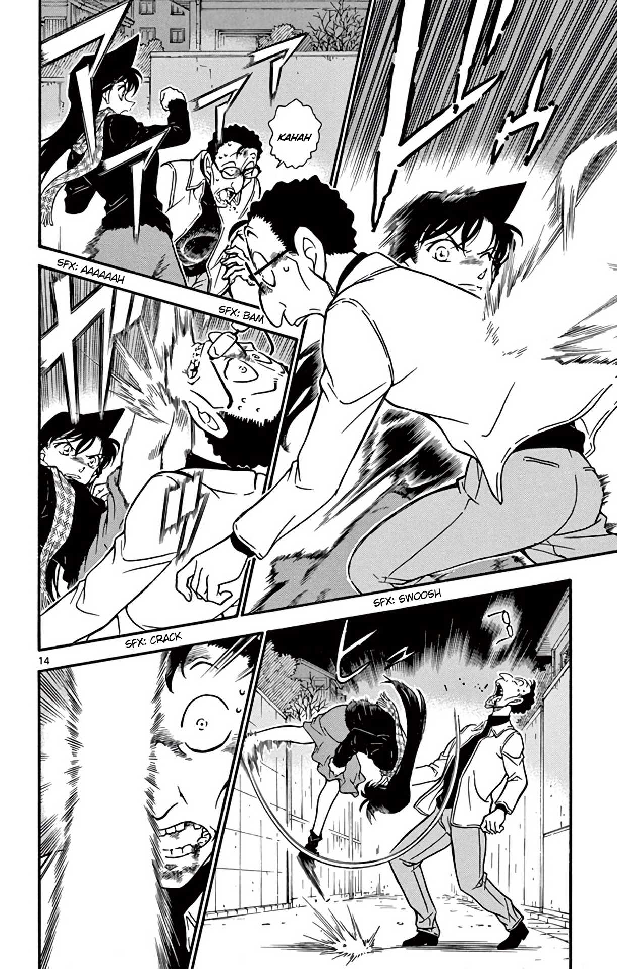 Detective Conan Chapter 718 page 15 - Chapter 718: Innocence