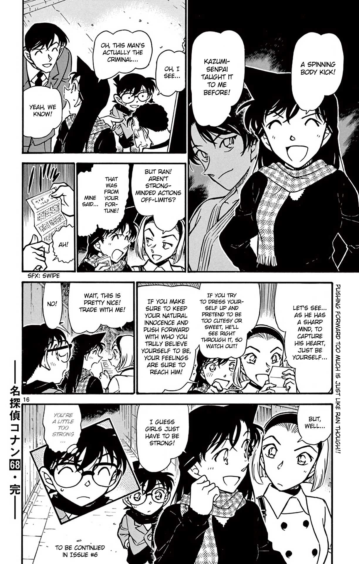 Detective Conan Chapter 718 page 17 - Chapter 718: Innocence
