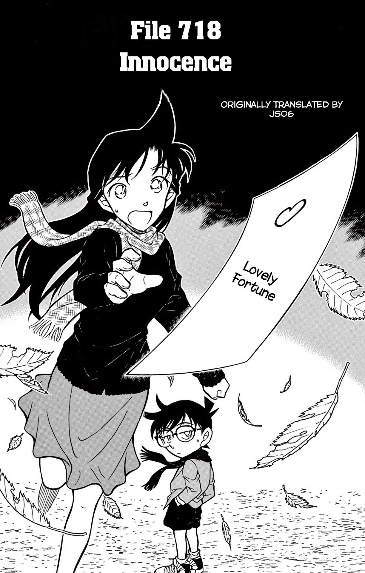 Detective Conan Chapter 718 page 2 - Chapter 718: Innocence