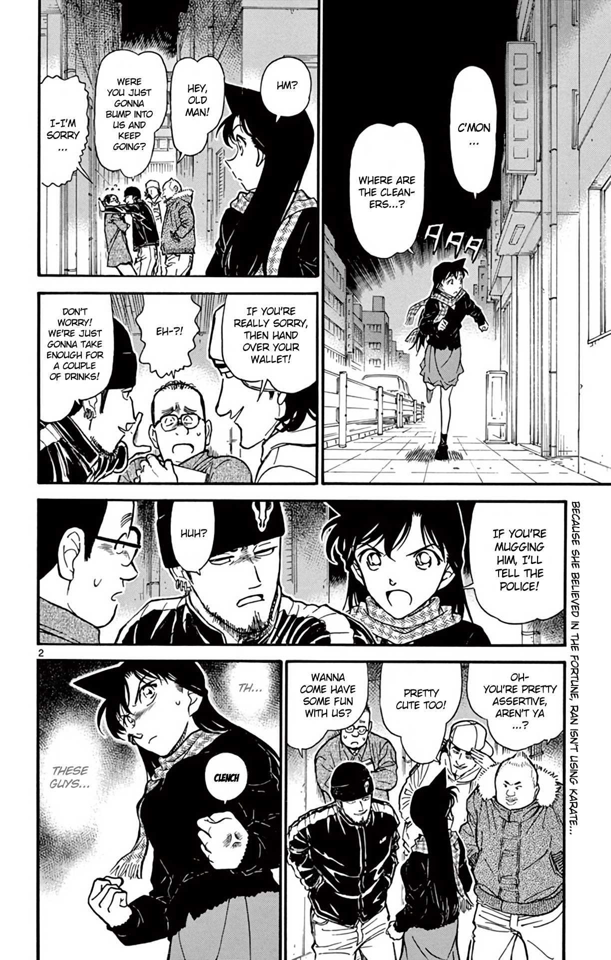 Detective Conan Chapter 718 page 3 - Chapter 718: Innocence