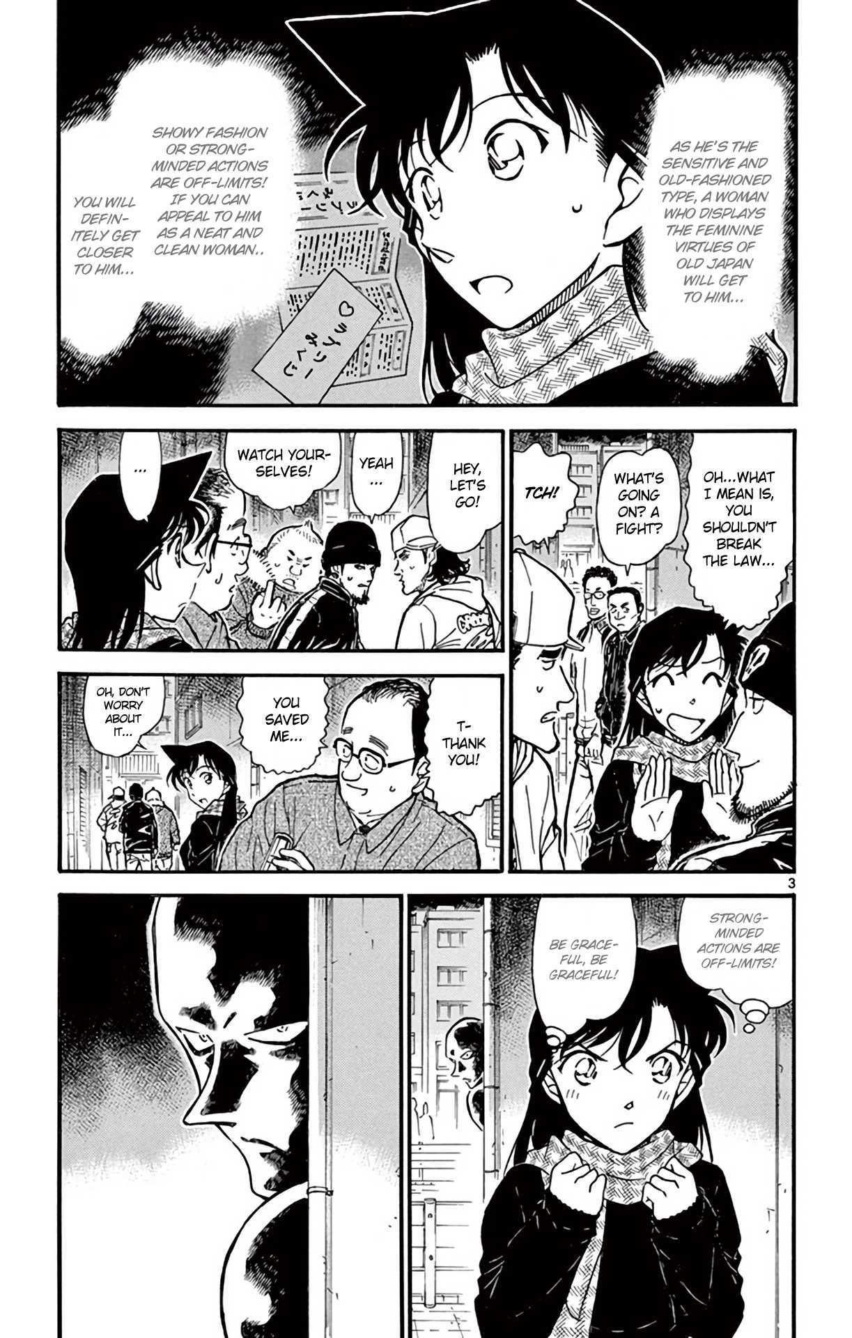 Detective Conan Chapter 718 page 4 - Chapter 718: Innocence