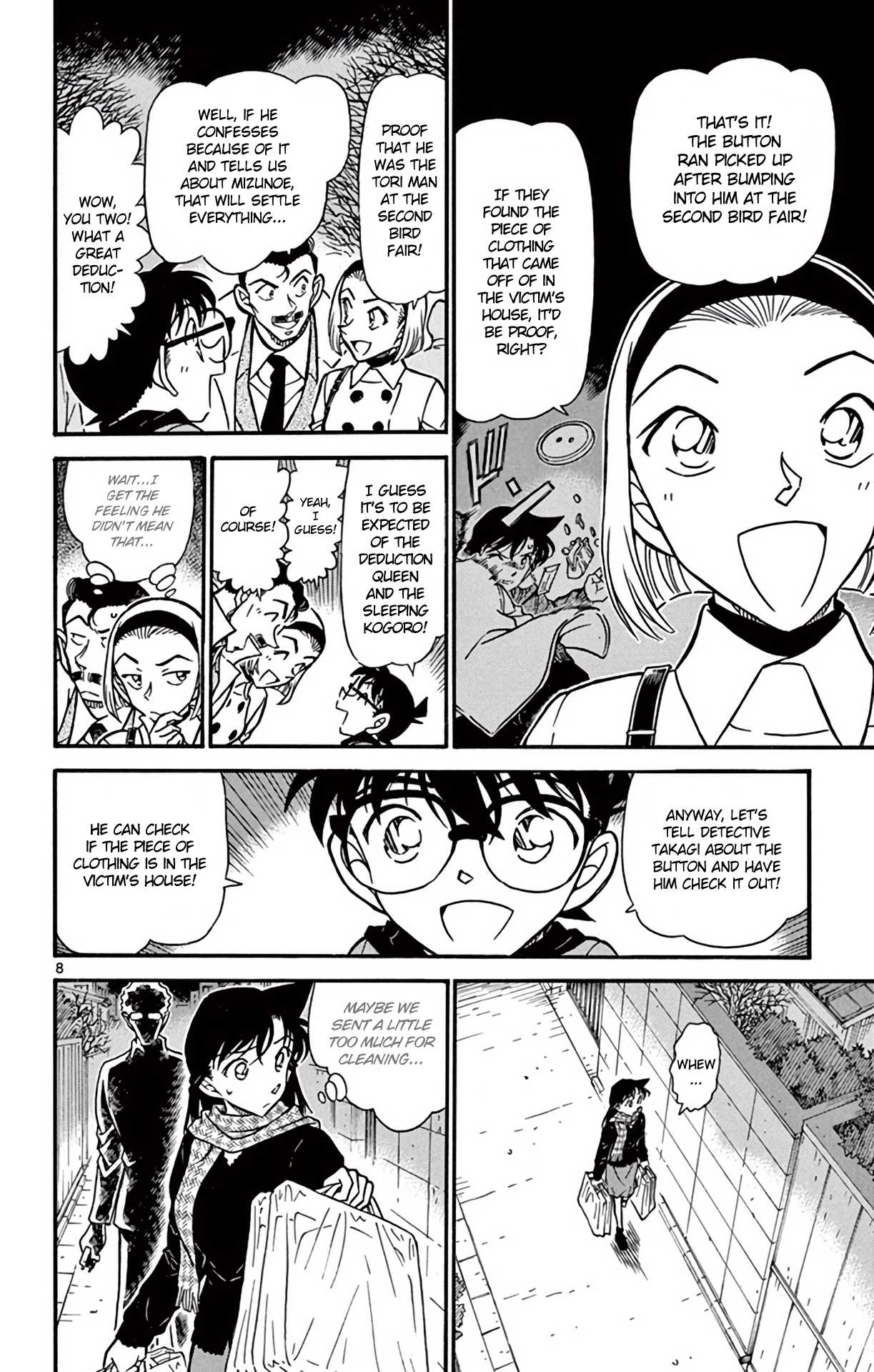 Detective Conan Chapter 718 page 9 - Chapter 718: Innocence