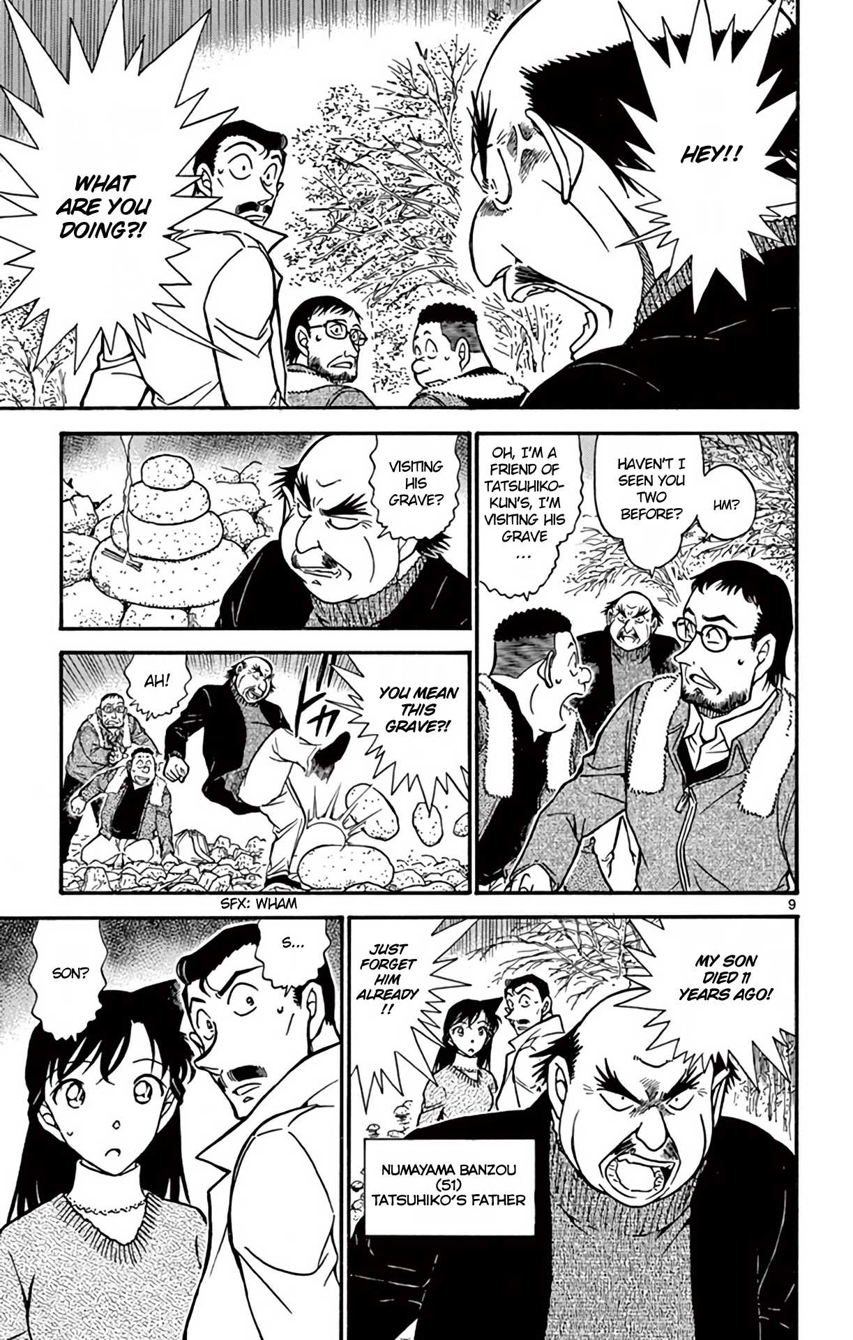 Detective Conan Chapter 719 page 10 - Chapter 719: Request from the Bottom of a Lake