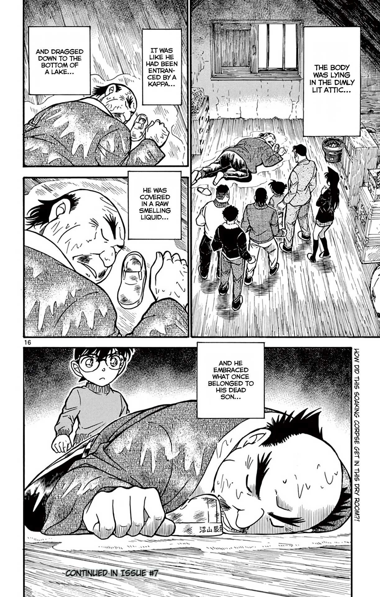 Detective Conan Chapter 719 page 17 - Chapter 719: Request from the Bottom of a Lake