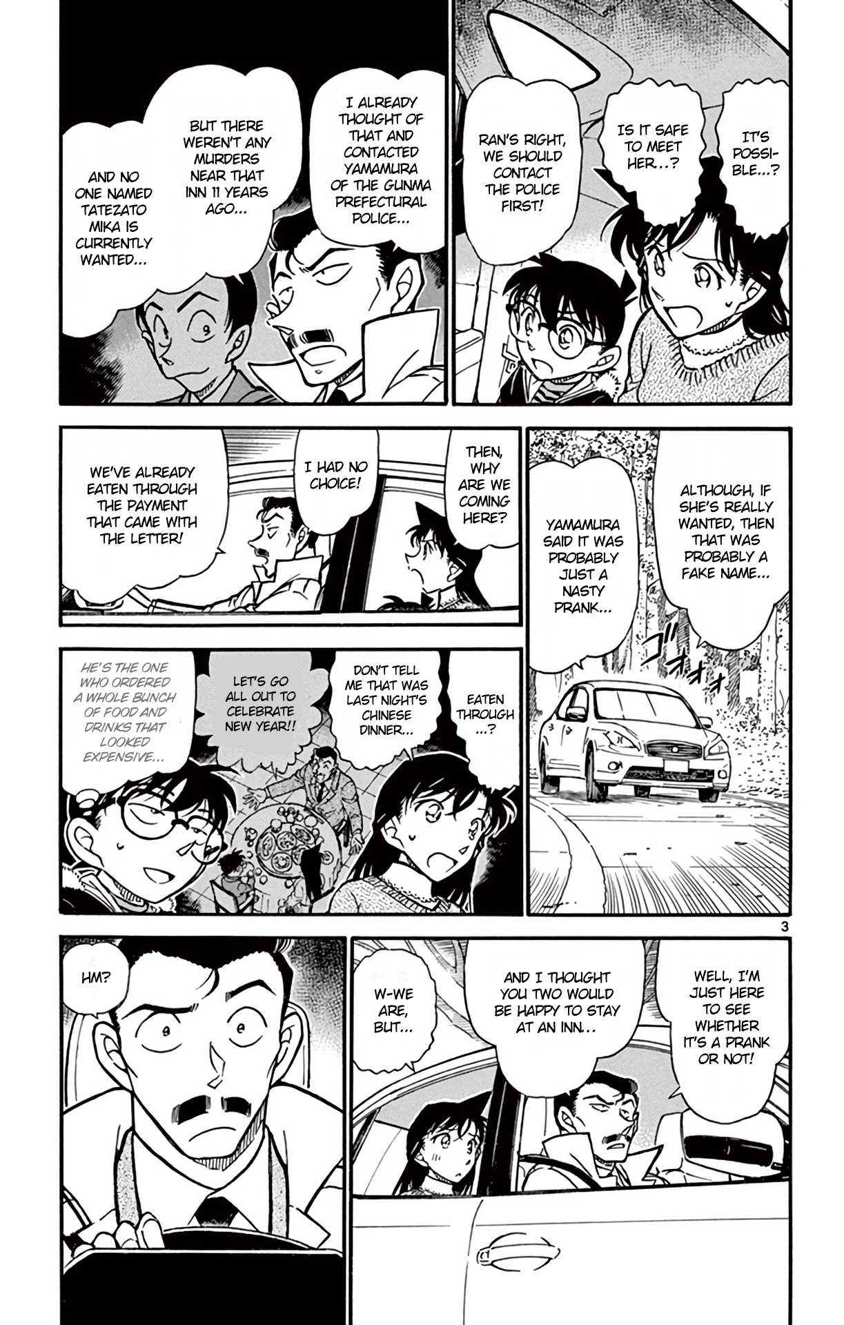 Detective Conan Chapter 719 page 4 - Chapter 719: Request from the Bottom of a Lake