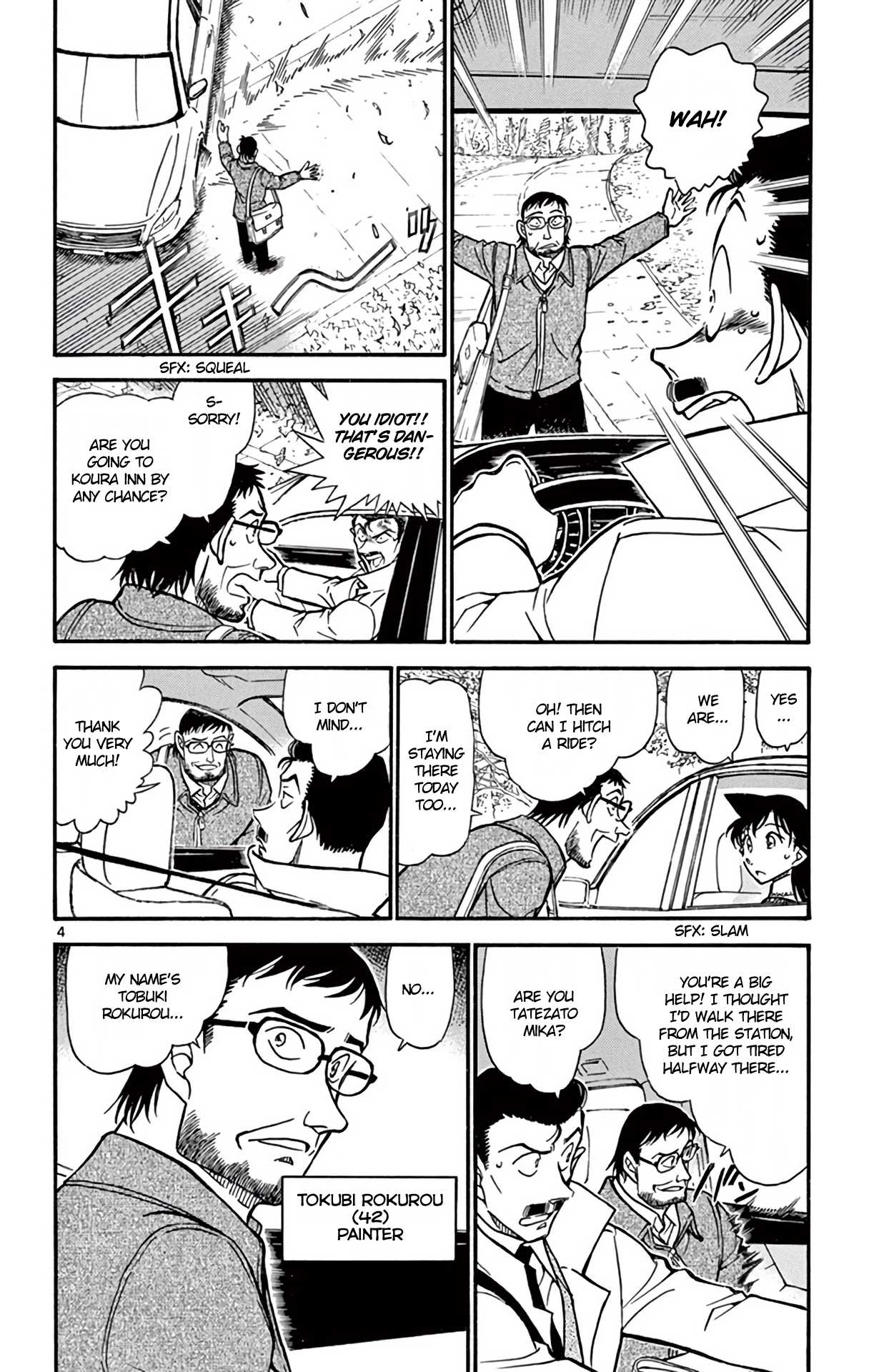 Detective Conan Chapter 719 page 5 - Chapter 719: Request from the Bottom of a Lake