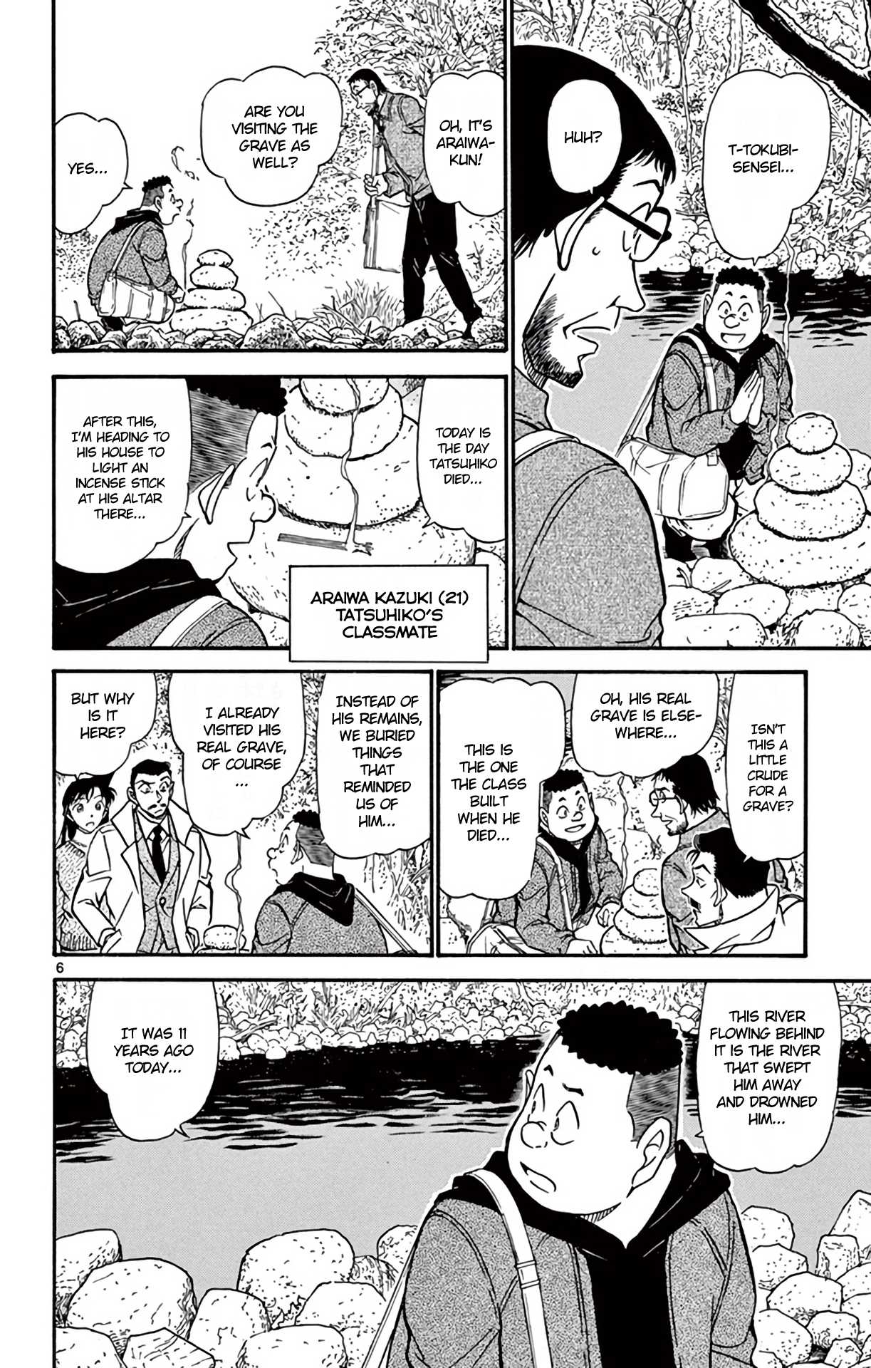 Detective Conan Chapter 719 page 7 - Chapter 719: Request from the Bottom of a Lake